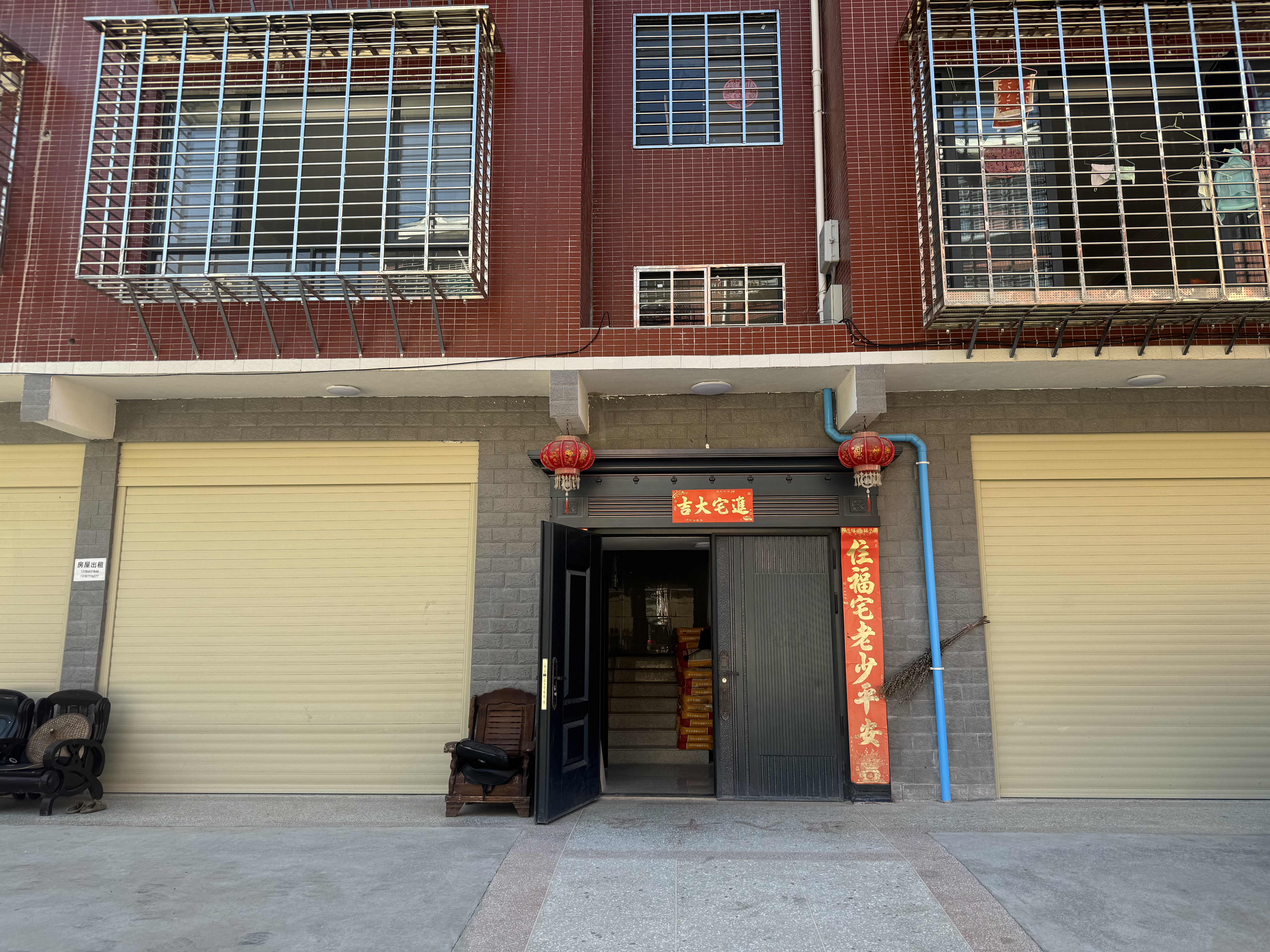 华泰城正对面高壁村小区 随时看房·