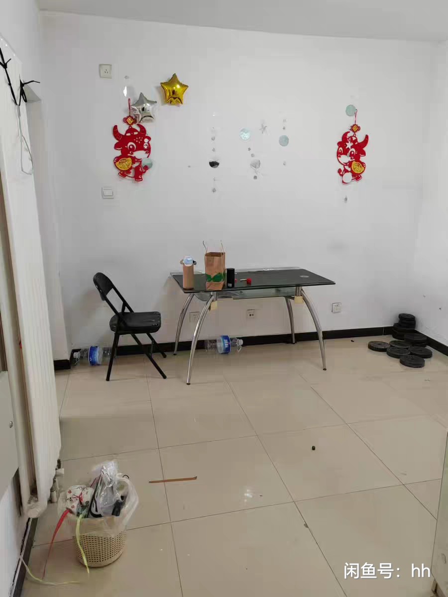 北京市昌平区亢山3号院 随时看房·