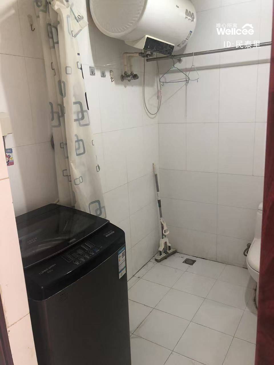 贻港城 随时看房·