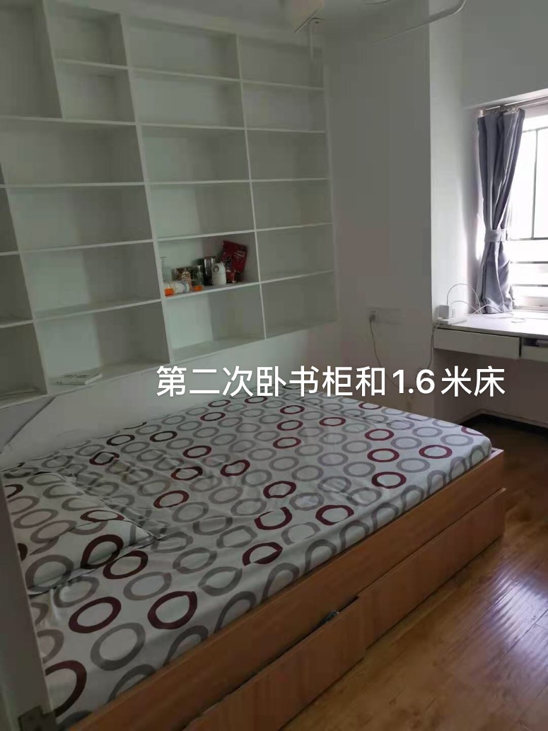 荟芳园 随时看房·