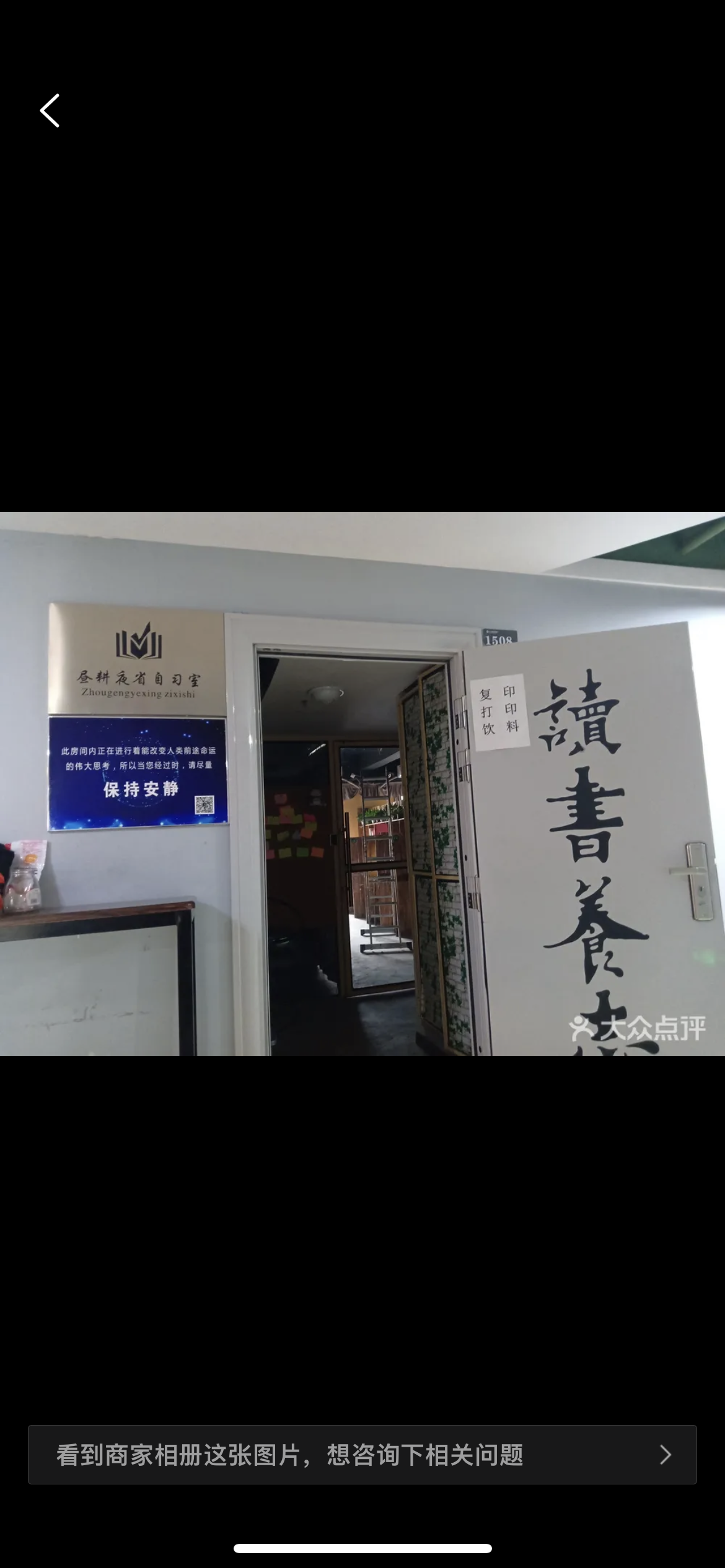 公元时代城 1居室 2000元/月