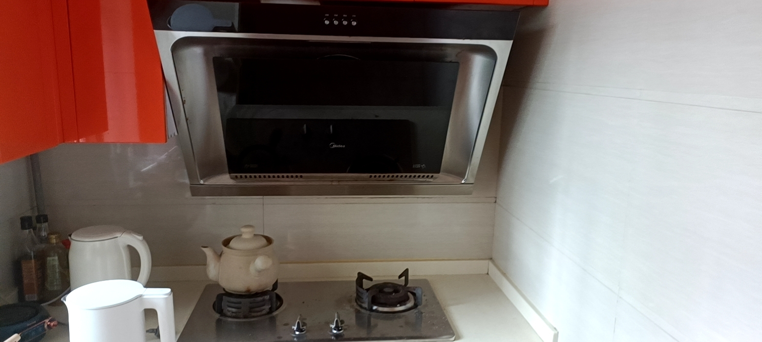 荔树人家 随时看房·