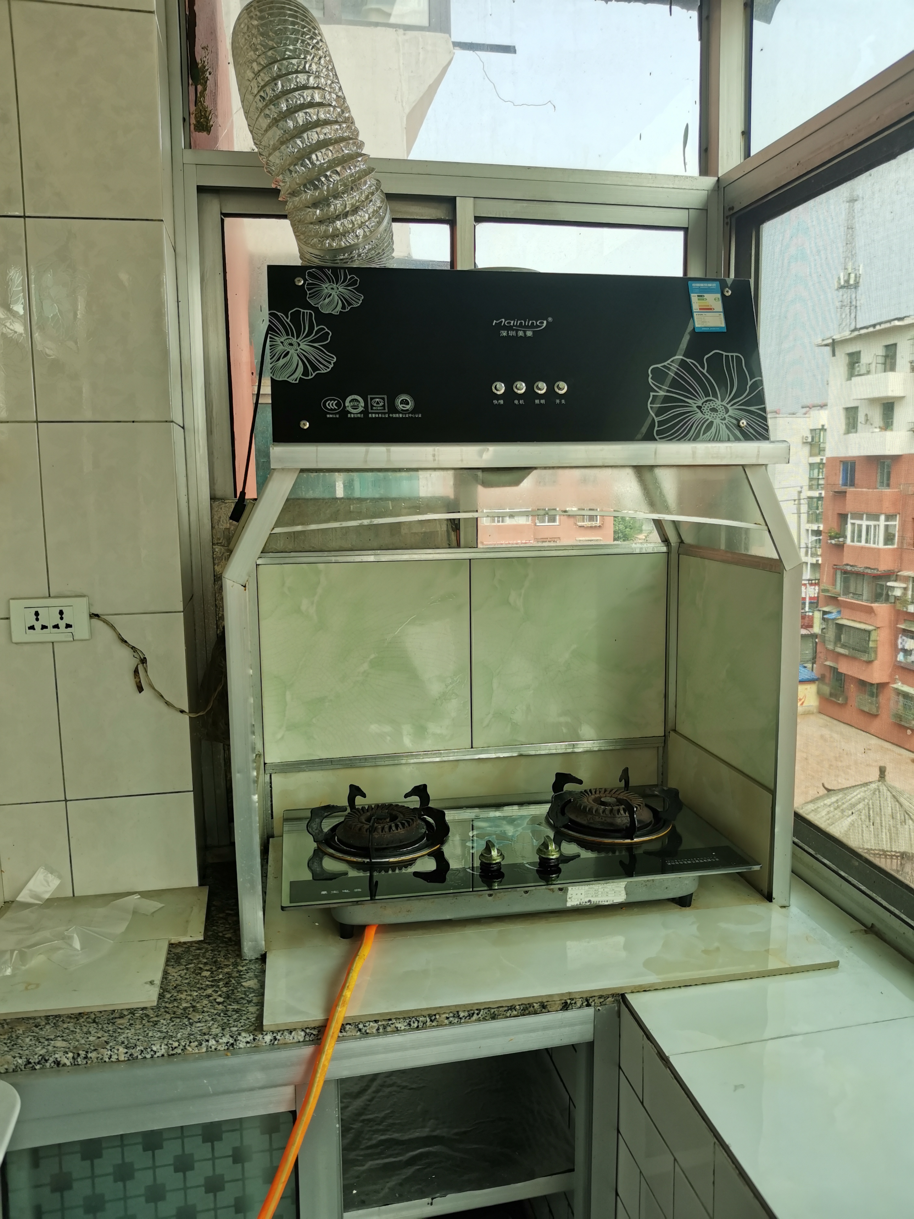 雷锋社区 随时看房·