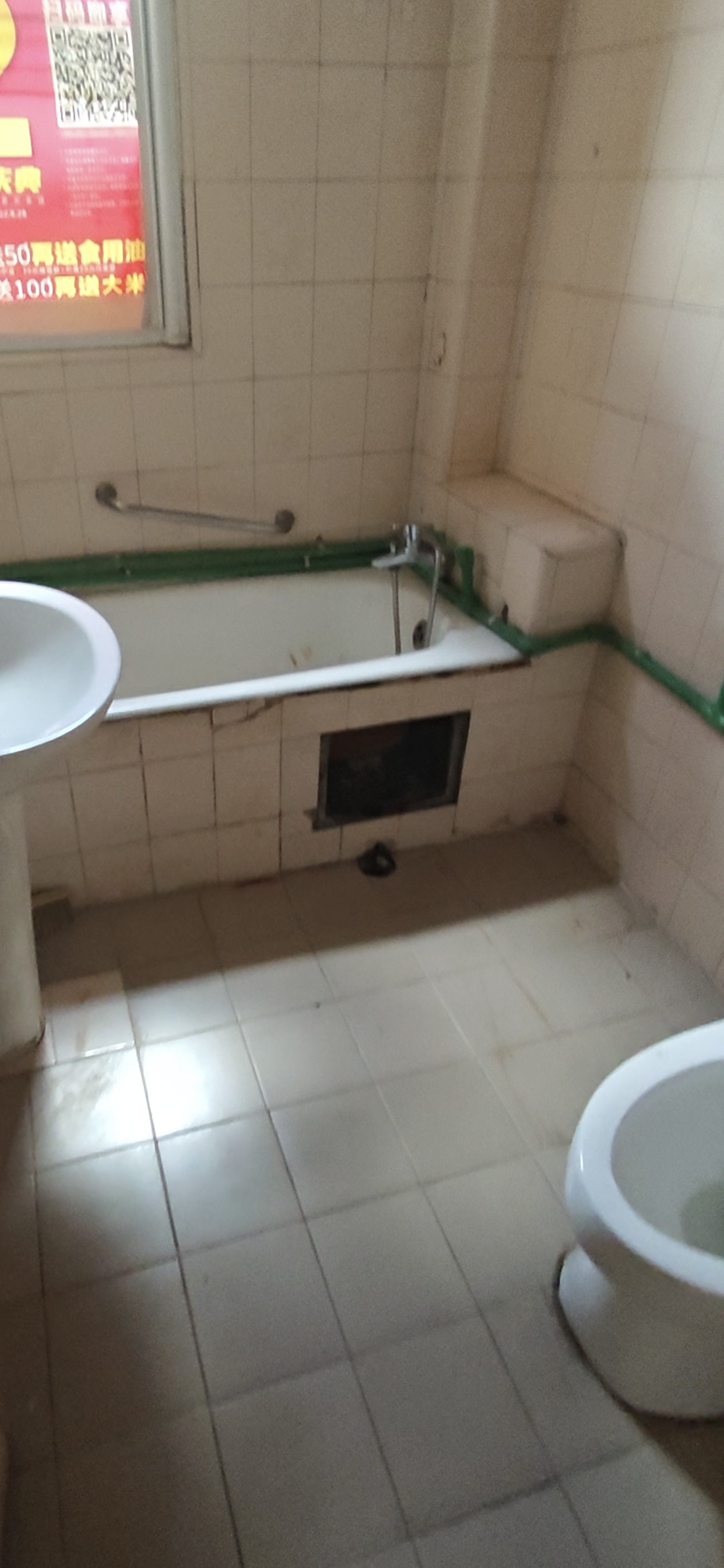 龙柏二村 随时看房·