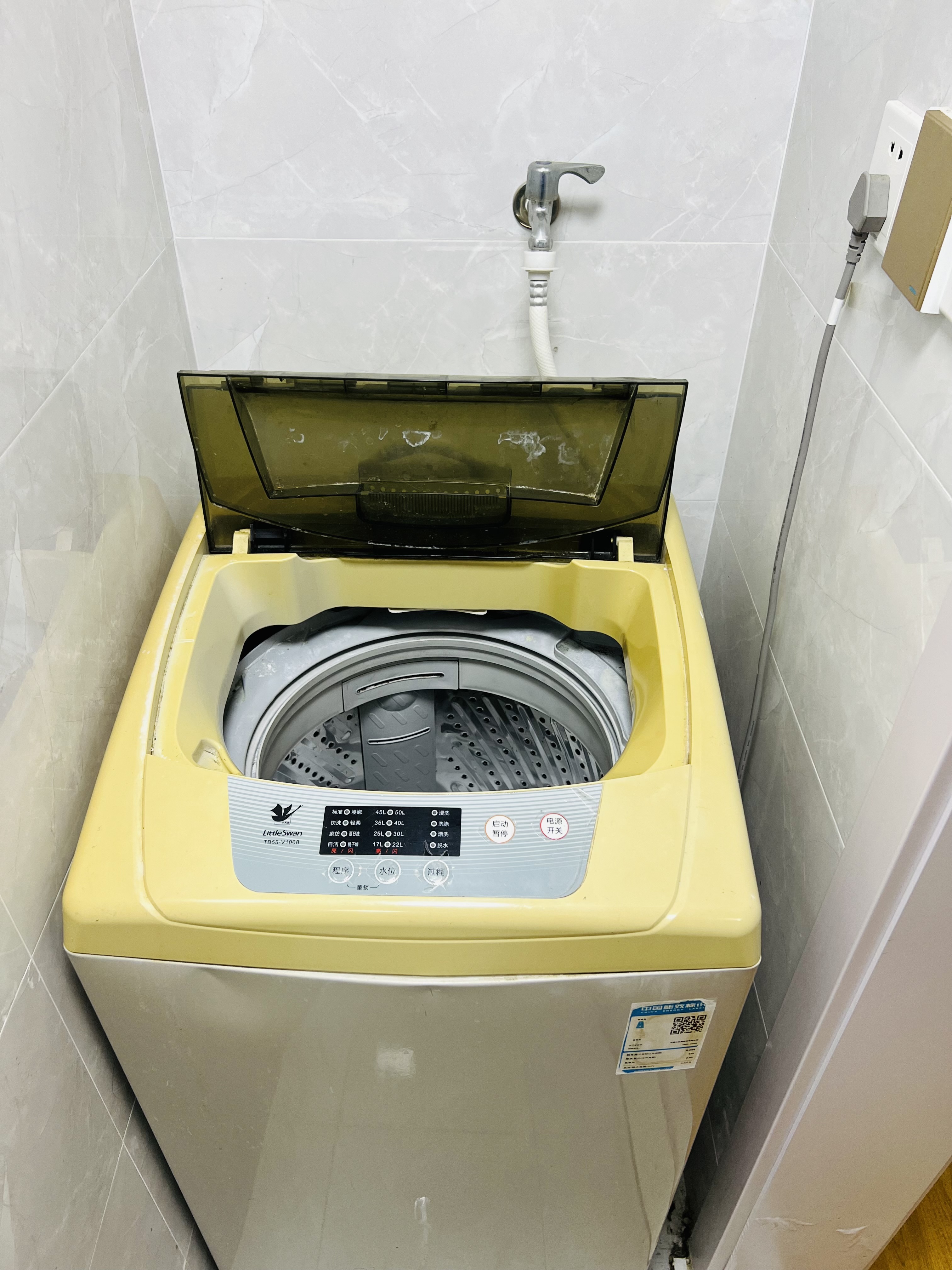 九久青年城 随时看房·