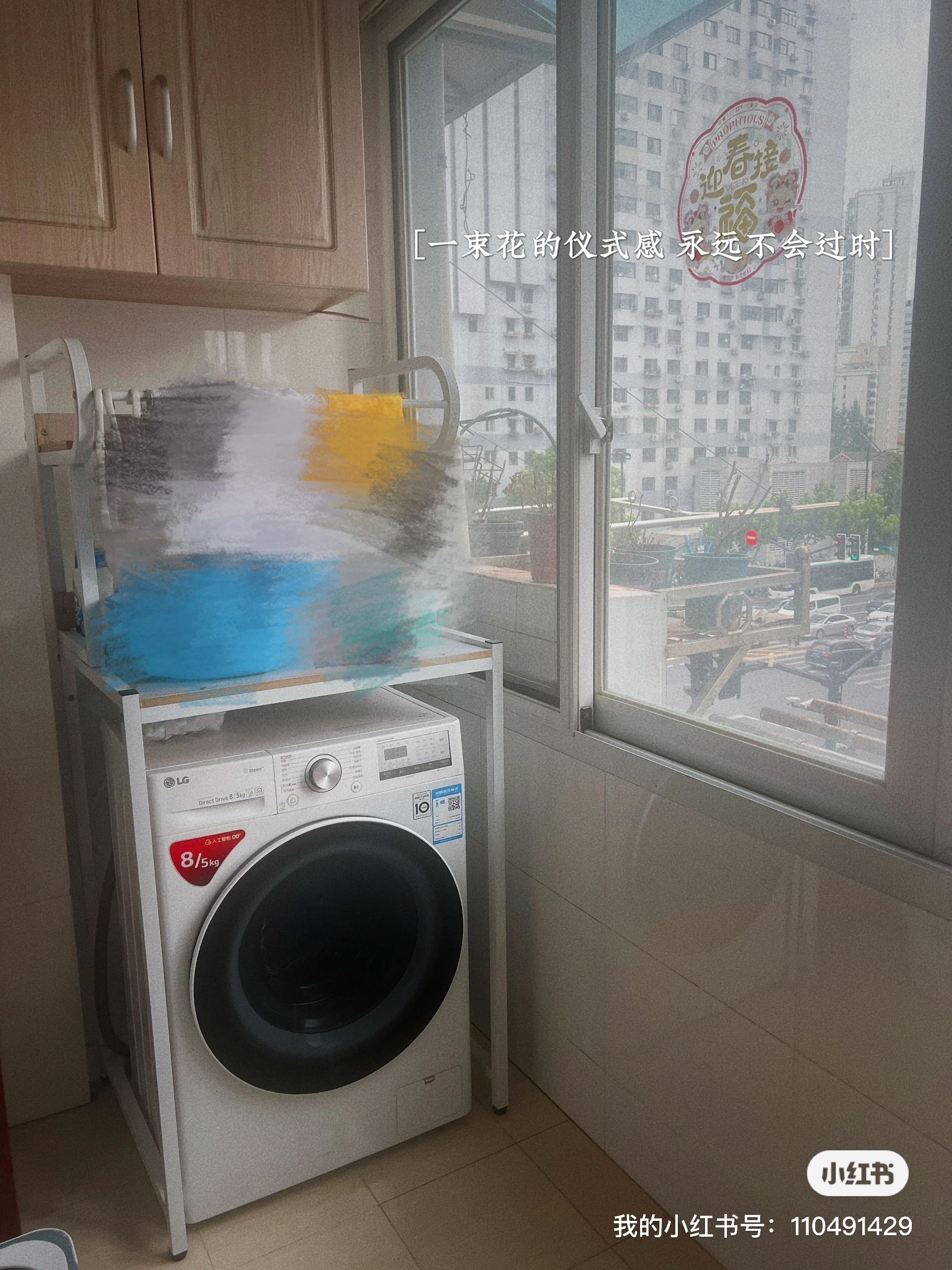 林荫大楼 随时看房·