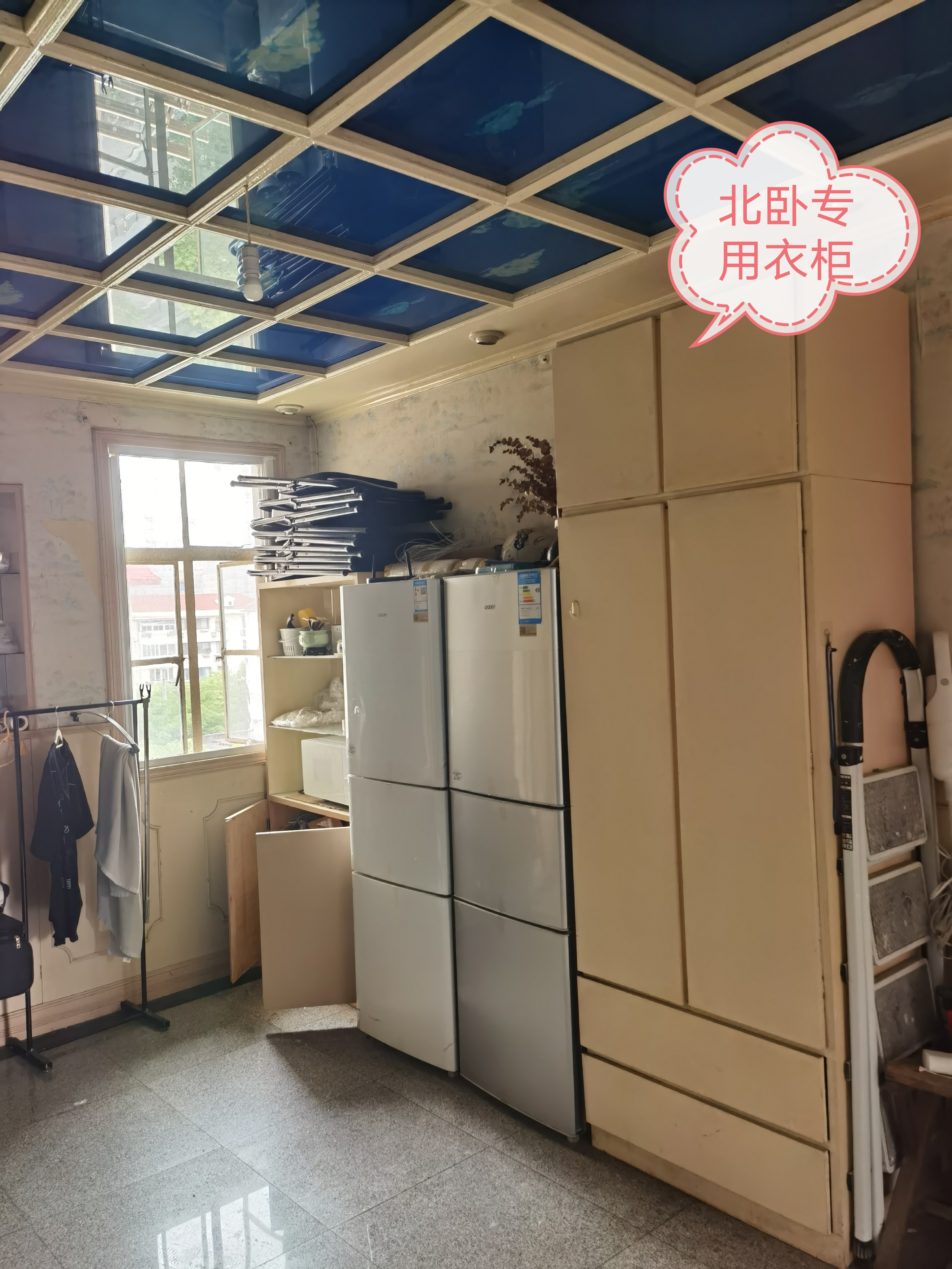 万荣新苑 随时看房·