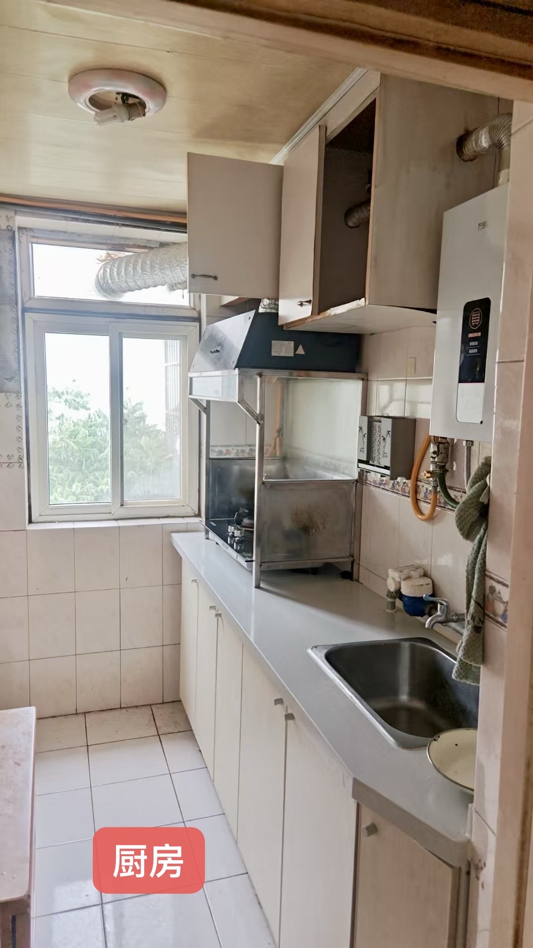 八角北里 随时看房·