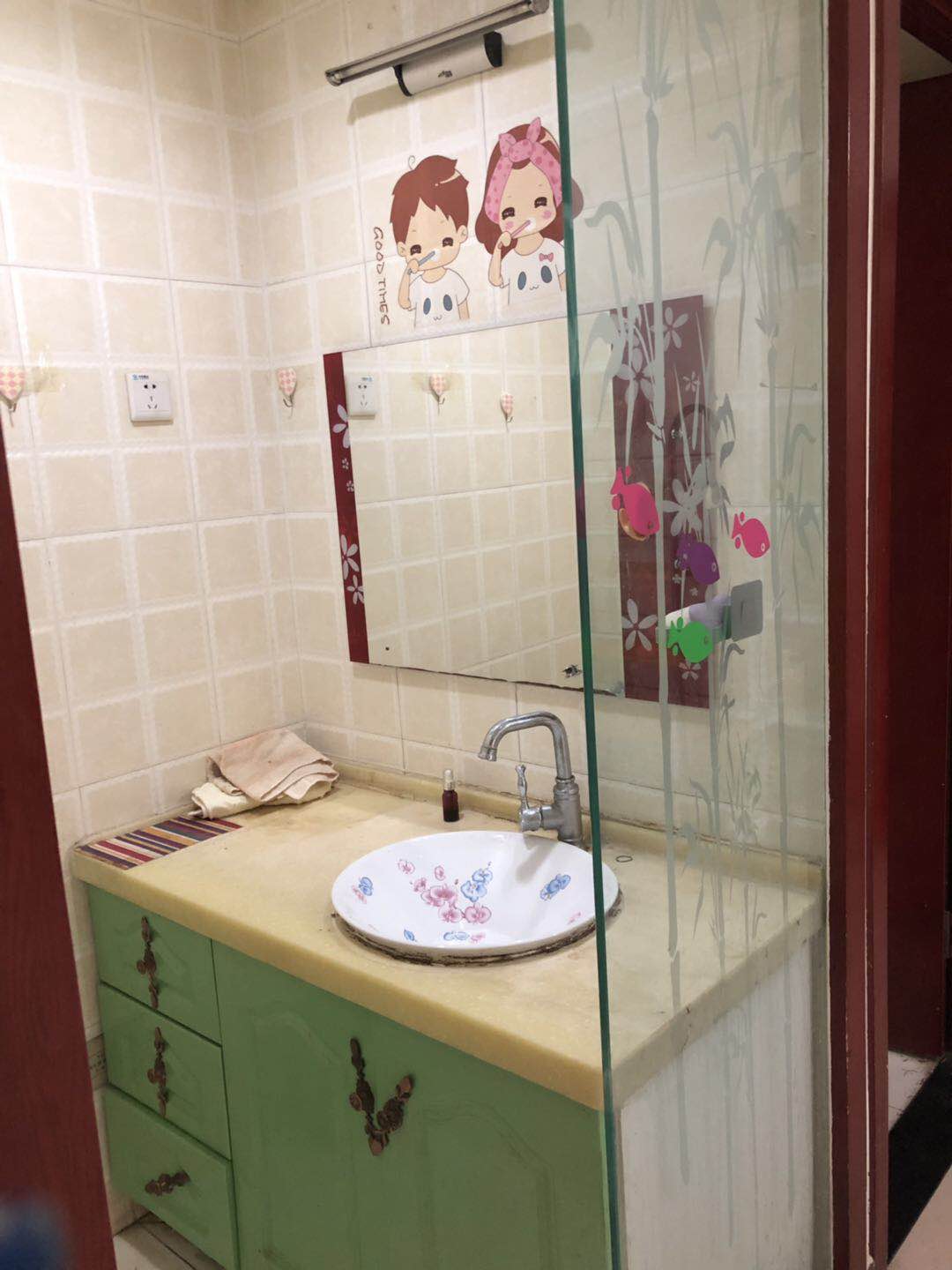 西安西岸国际花园北苑 随时看房·