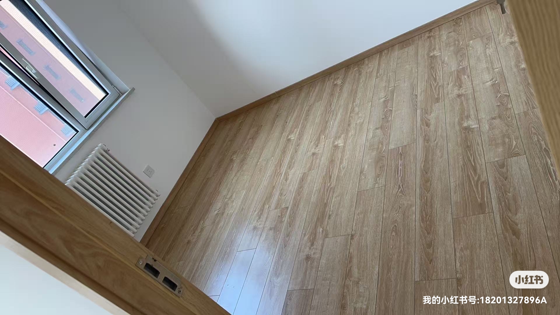 望坛新苑 随时看房·