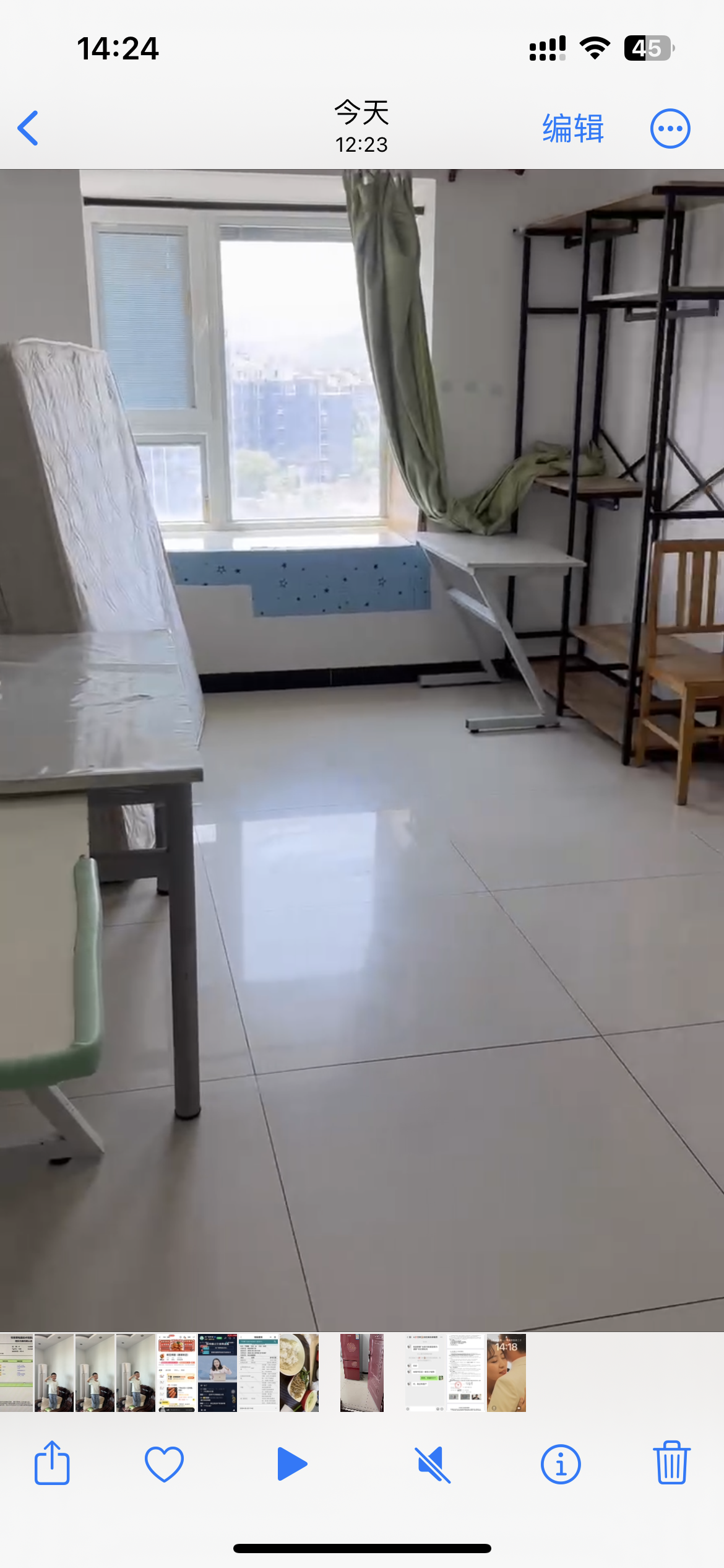 正黄旗东区 随时看房·