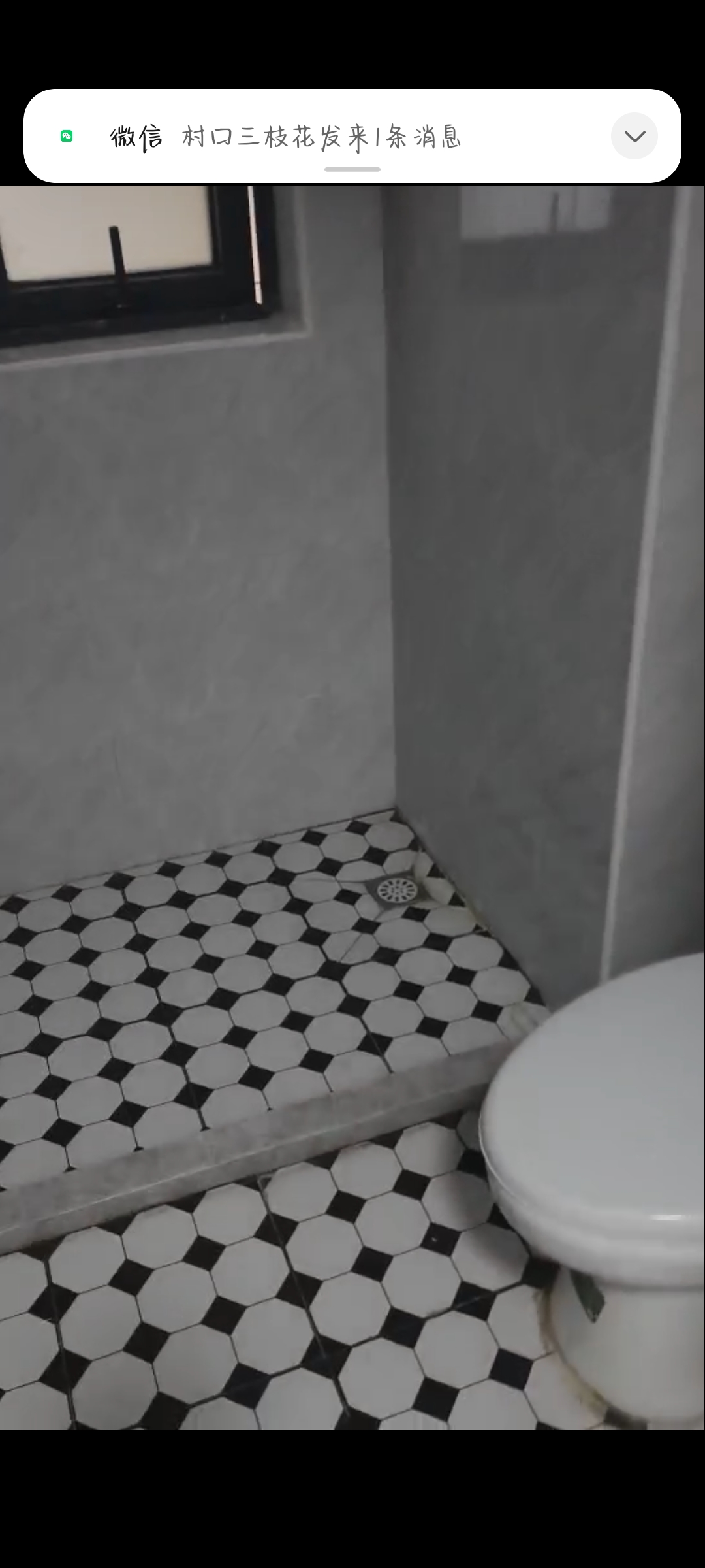 外冈祥苑 随时看房·