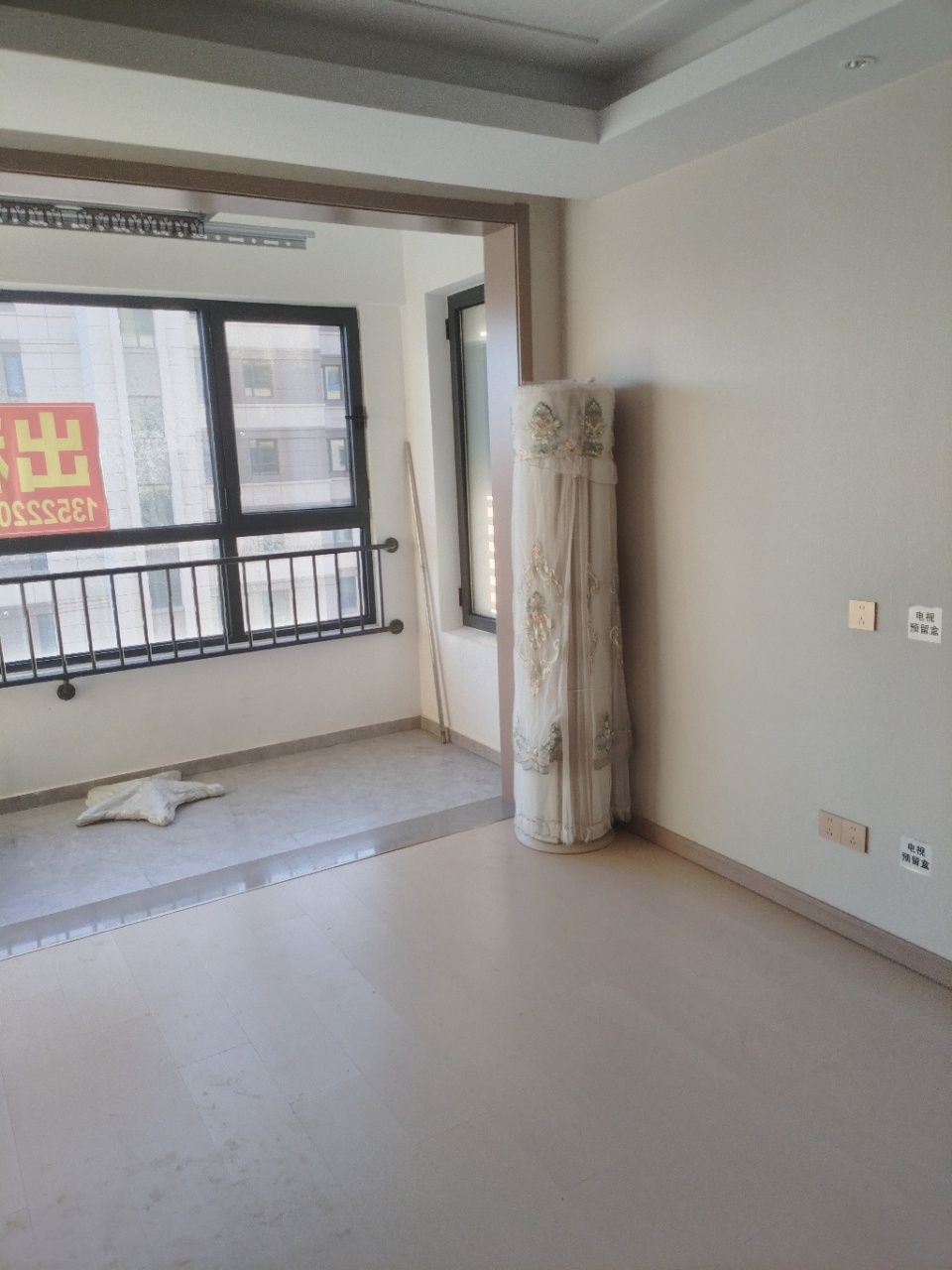 杏园北湾 4居室 16500元/月