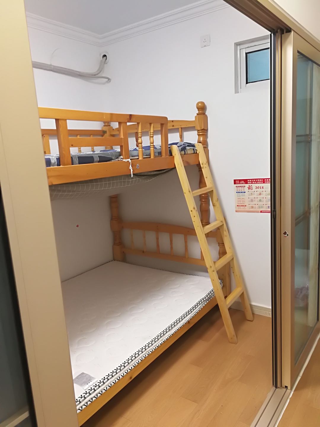 梅园三街坊 随时看房·