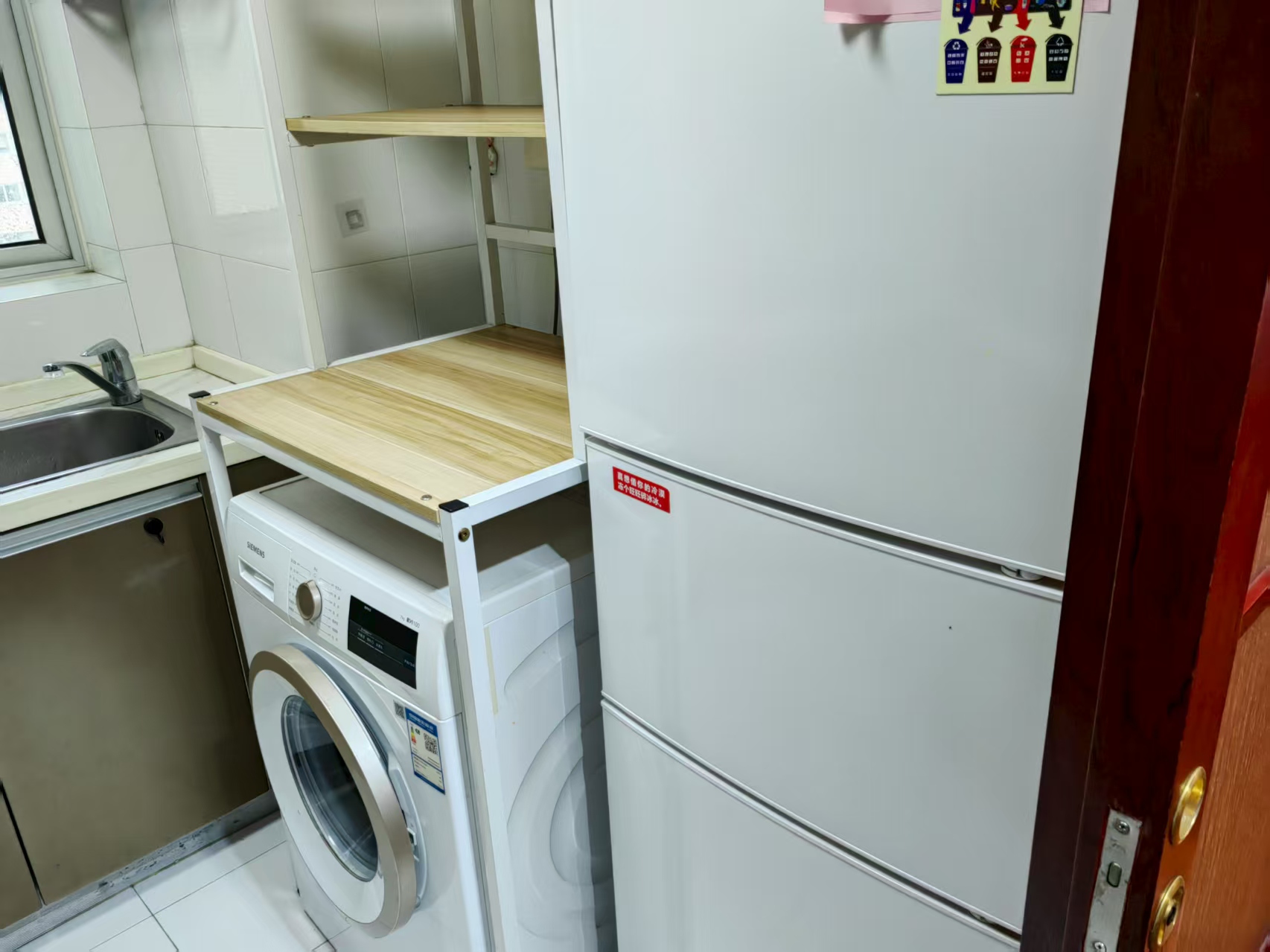 电影华苑 随时看房·