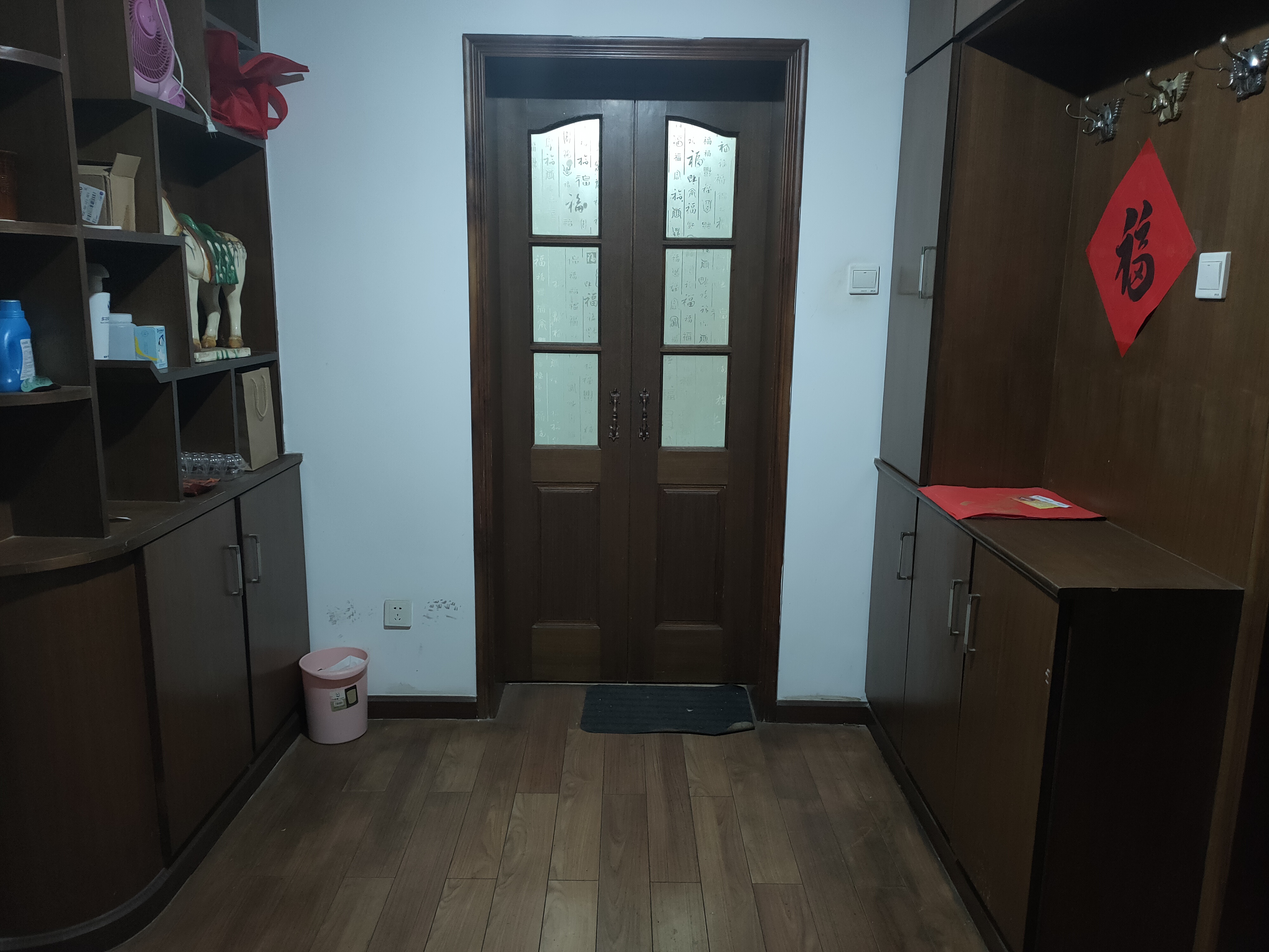 双惠苑 随时看房·