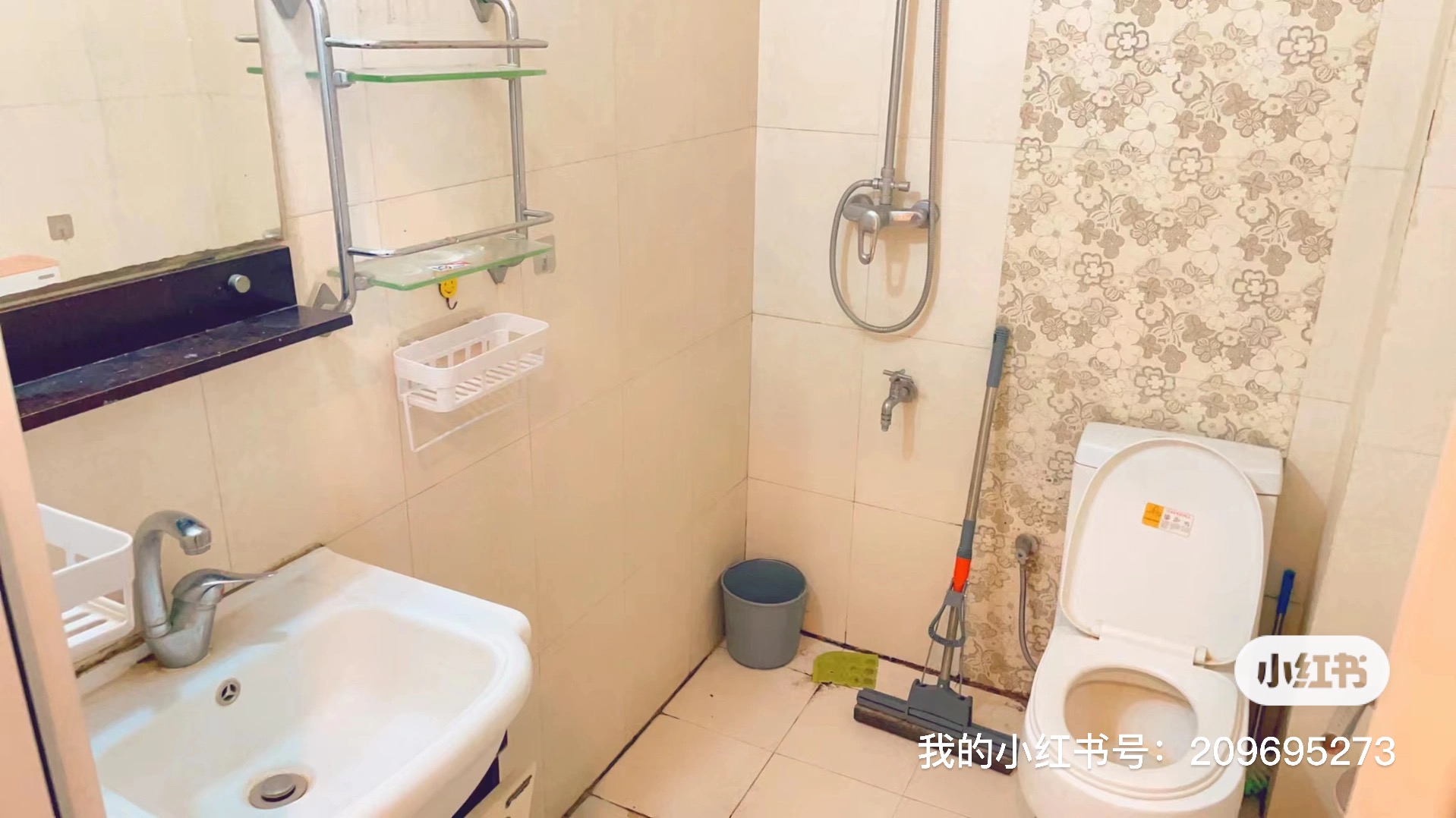 航海路未来路交叉口蓝钻小区 随时看房·
