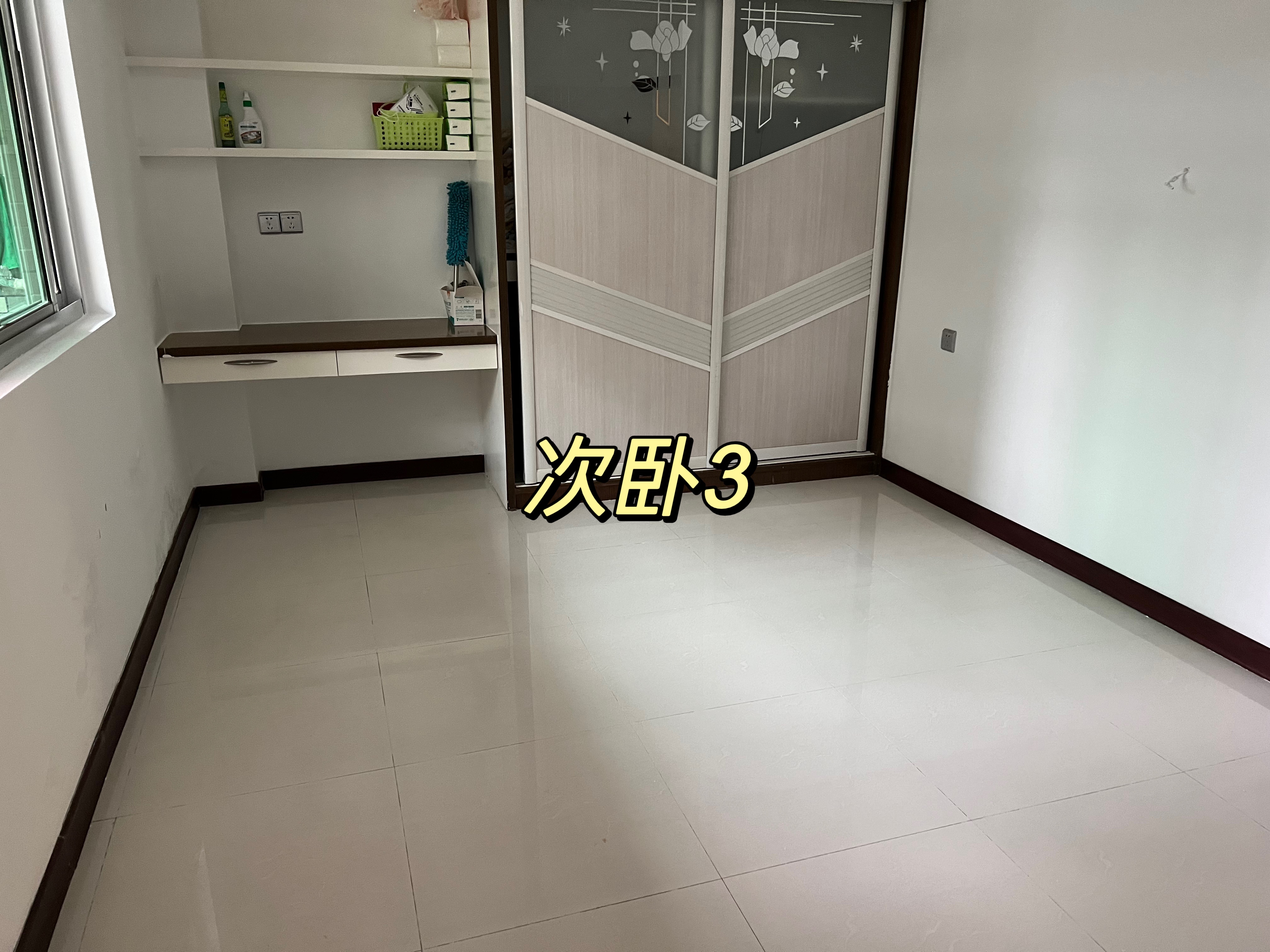 滨海新苑 随时看房·