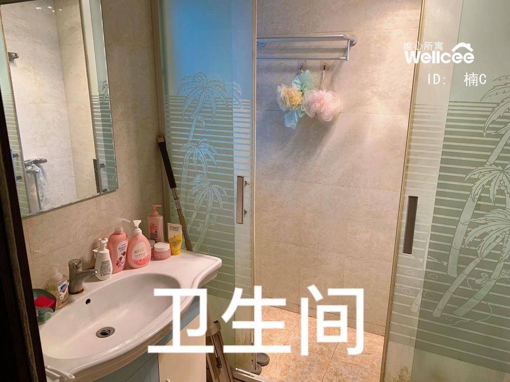 川杨新苑一期南苑 随时看房·