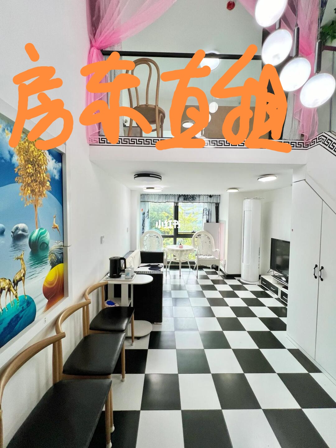 西府琅悦一单元18栋322 随时看房·
