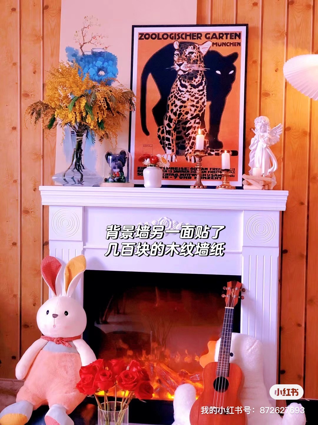 恒大雅苑 随时看房·