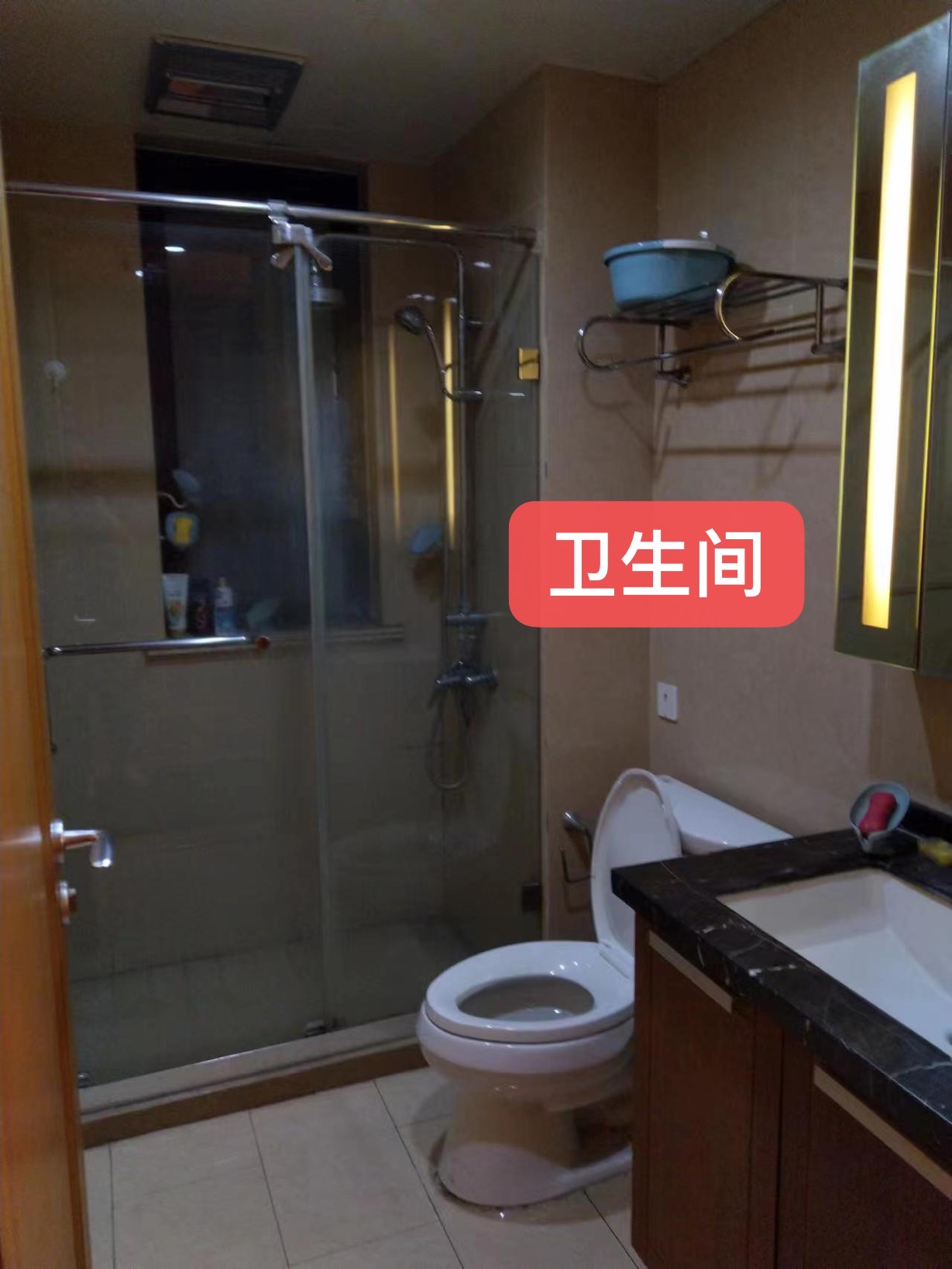 金地艺境 随时看房·