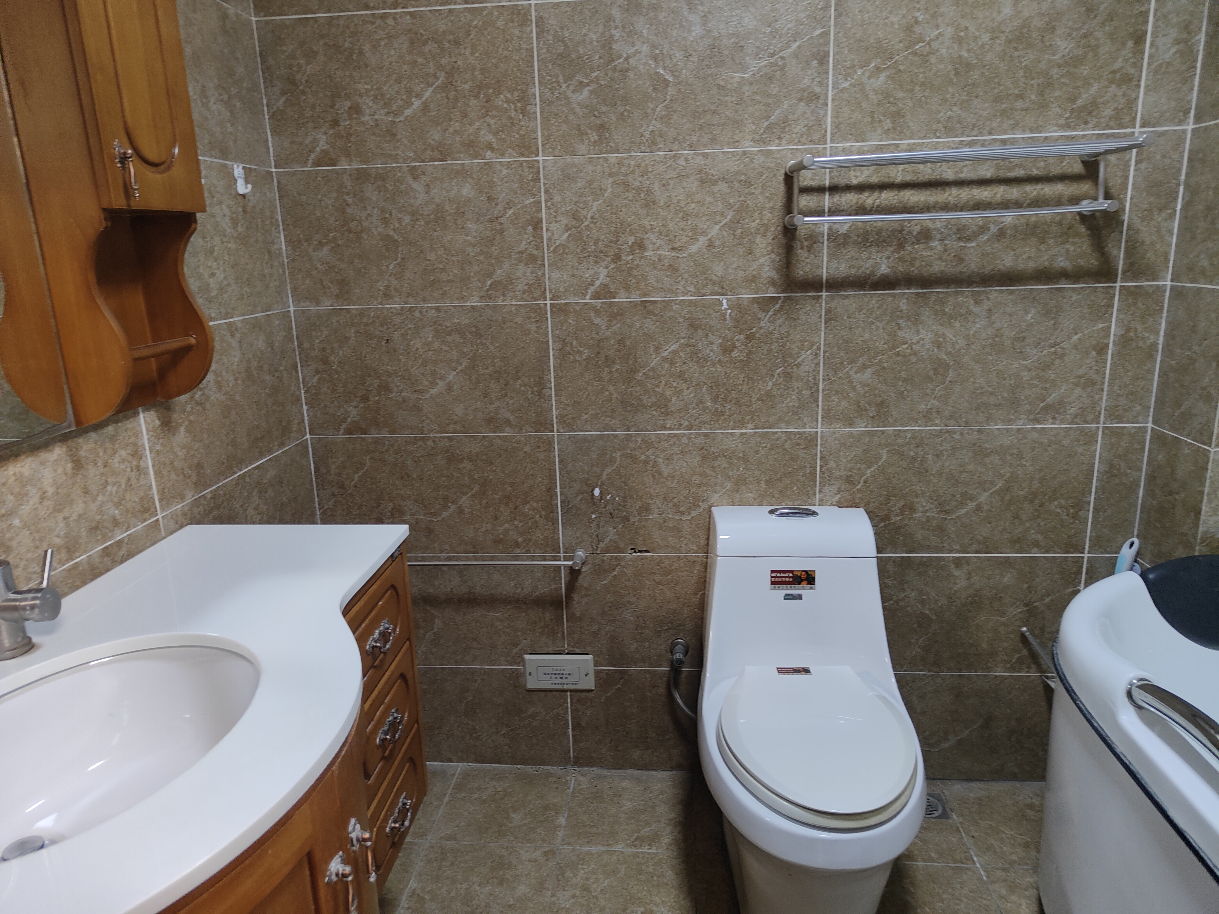 金元国际新城 随时看房·