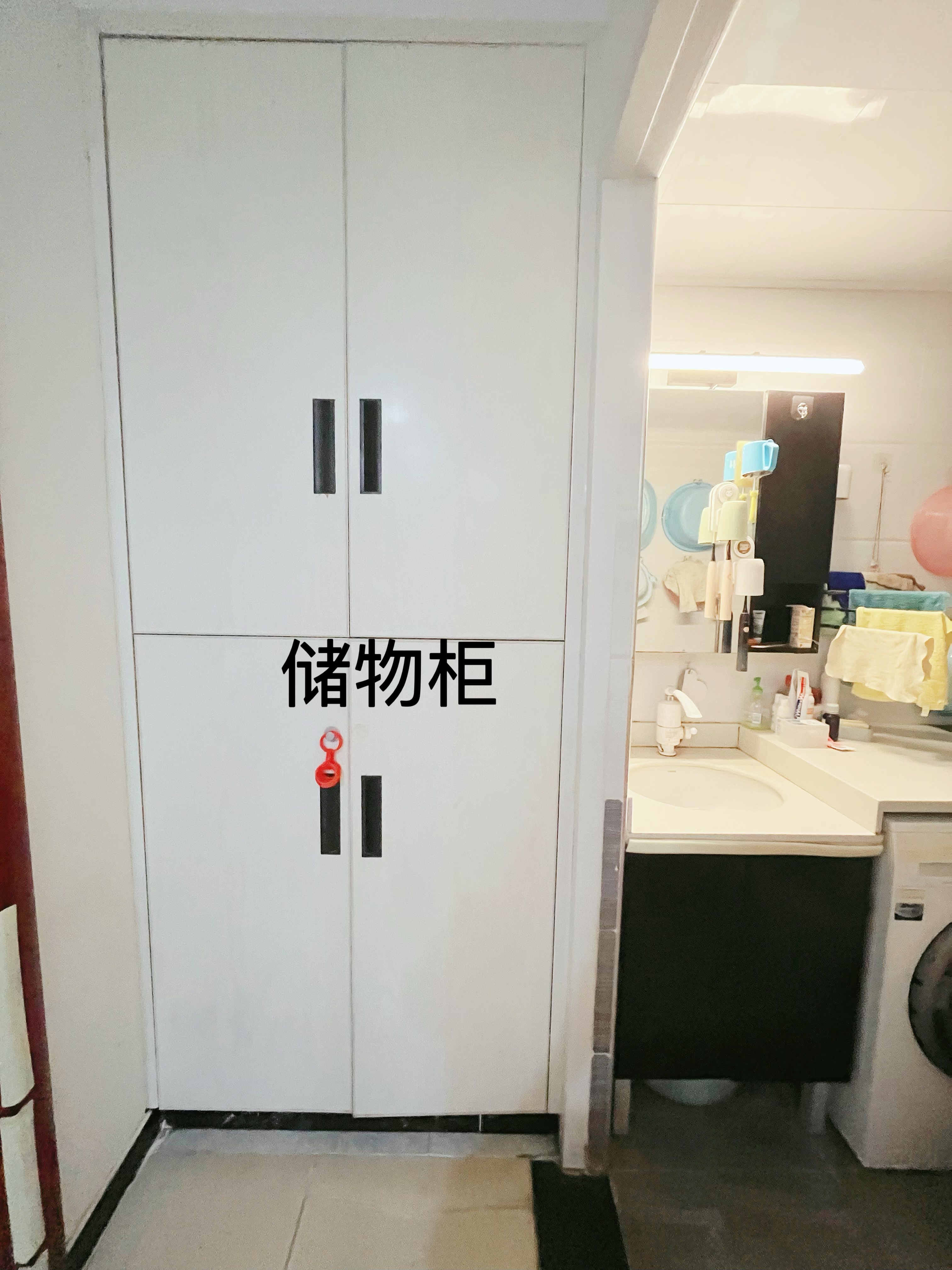 龙兴园北区 随时看房·