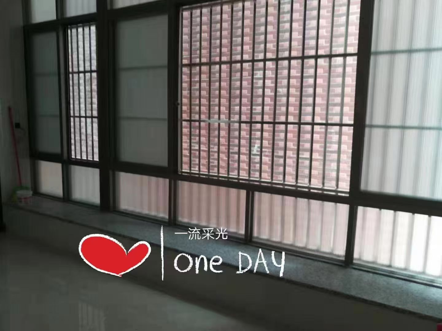 蓝和村 随时看房·