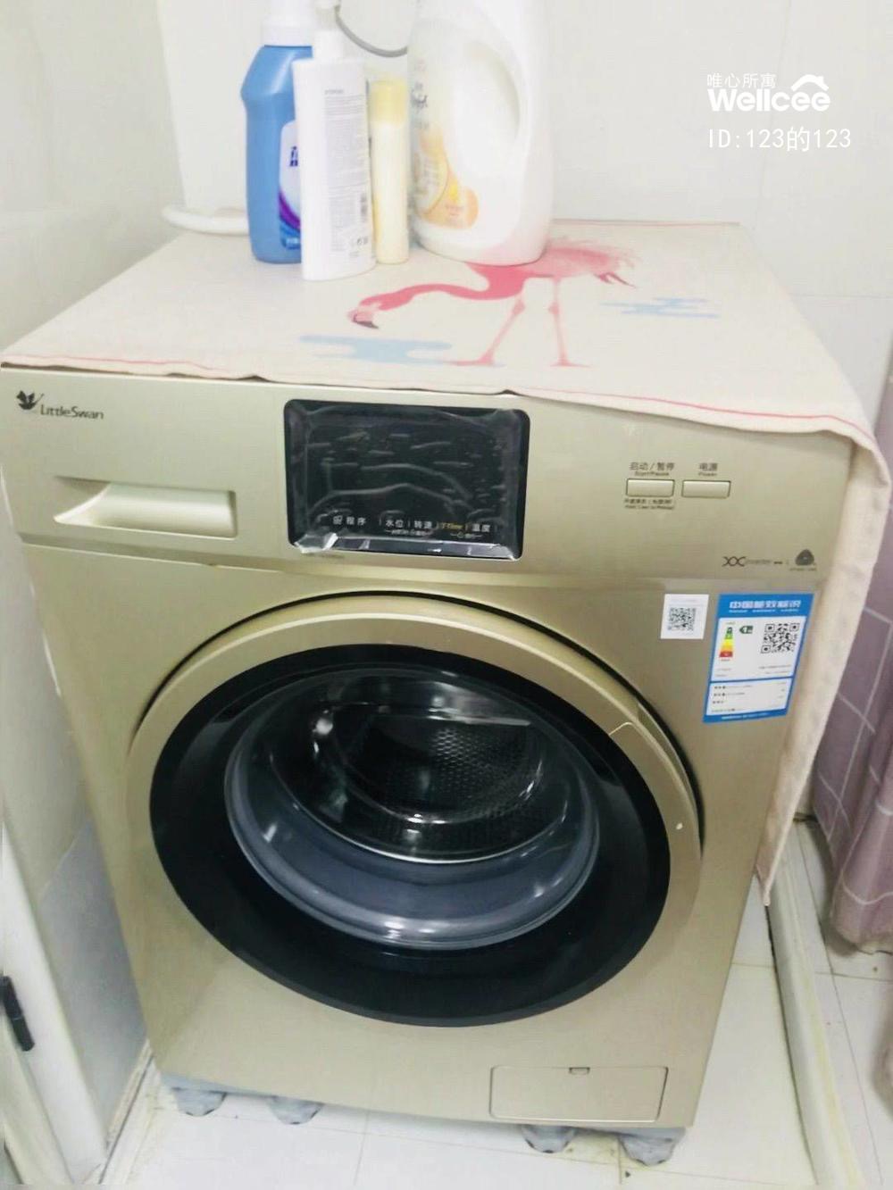 合家春天 随时看房·