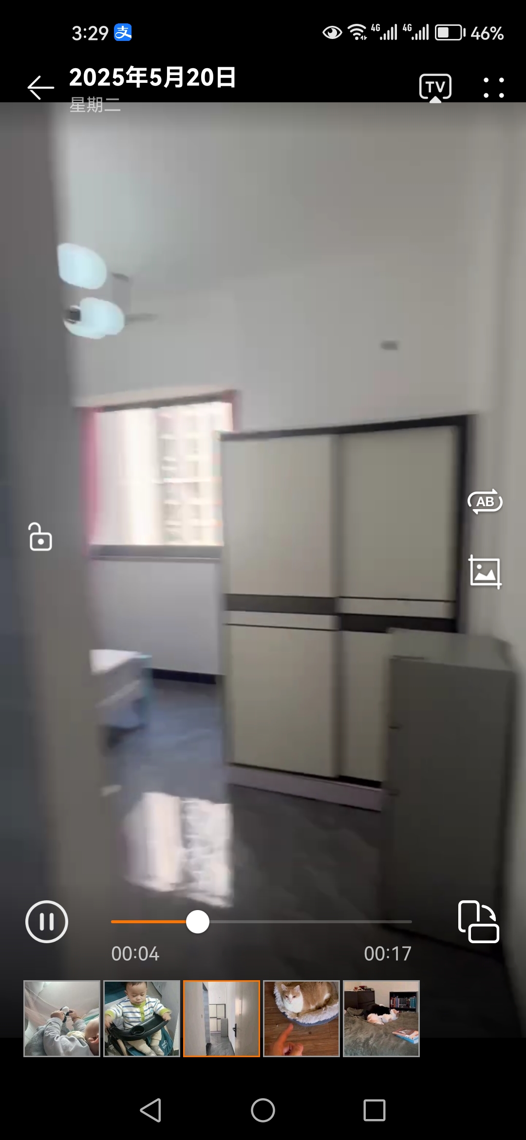 会展城A4组团 随时看房·