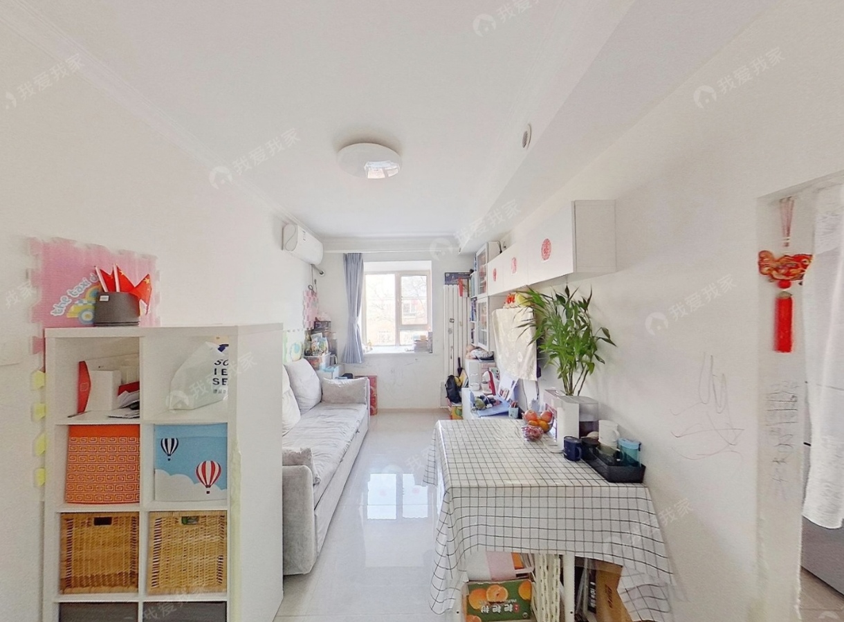 花园路14号院 随时看房·