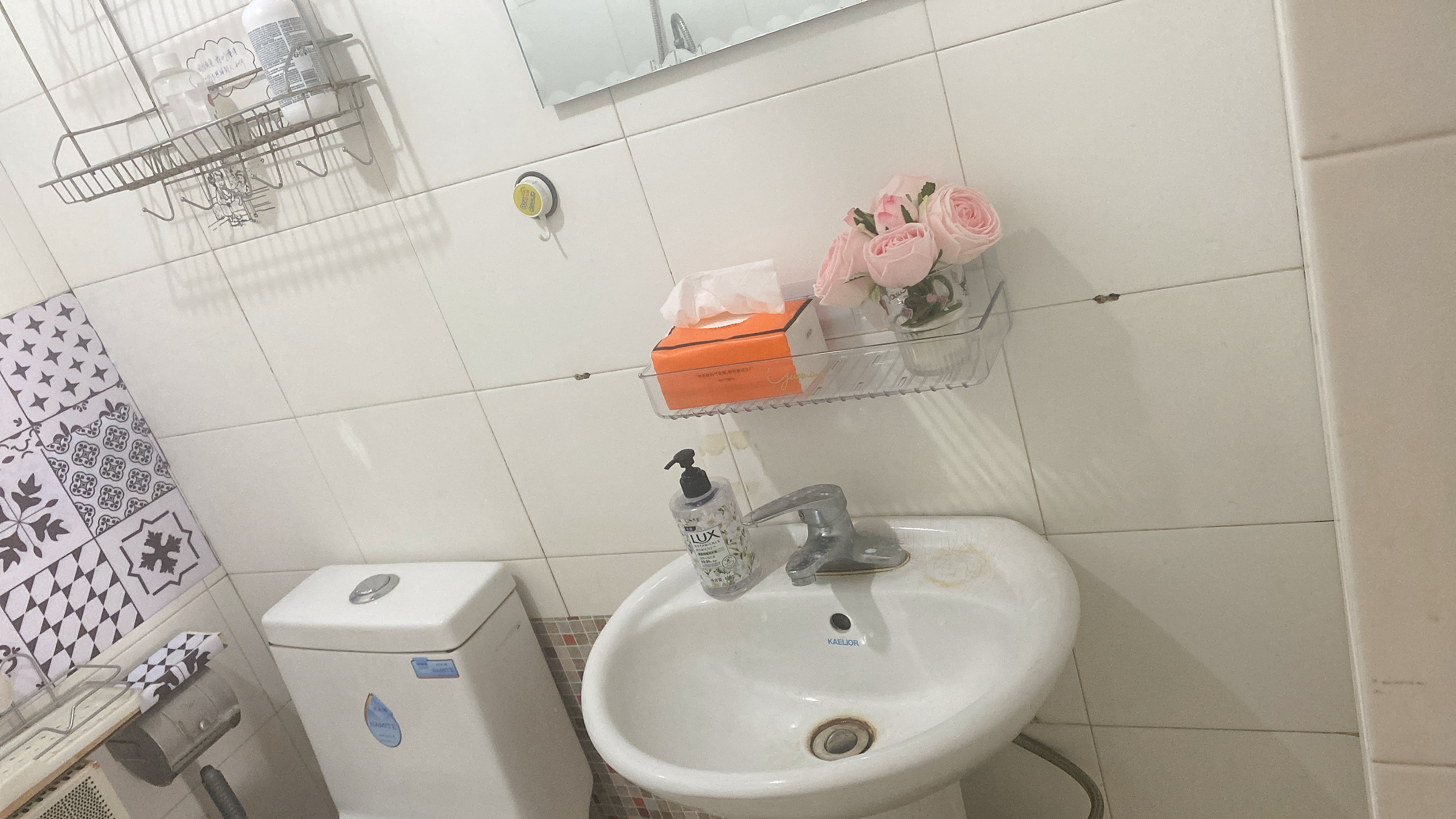 蓝调沙龙 随时看房·