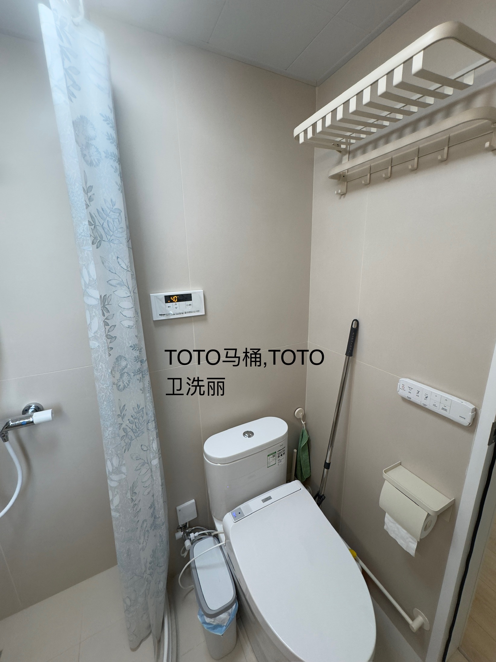 黄山秀庭 随时看房·