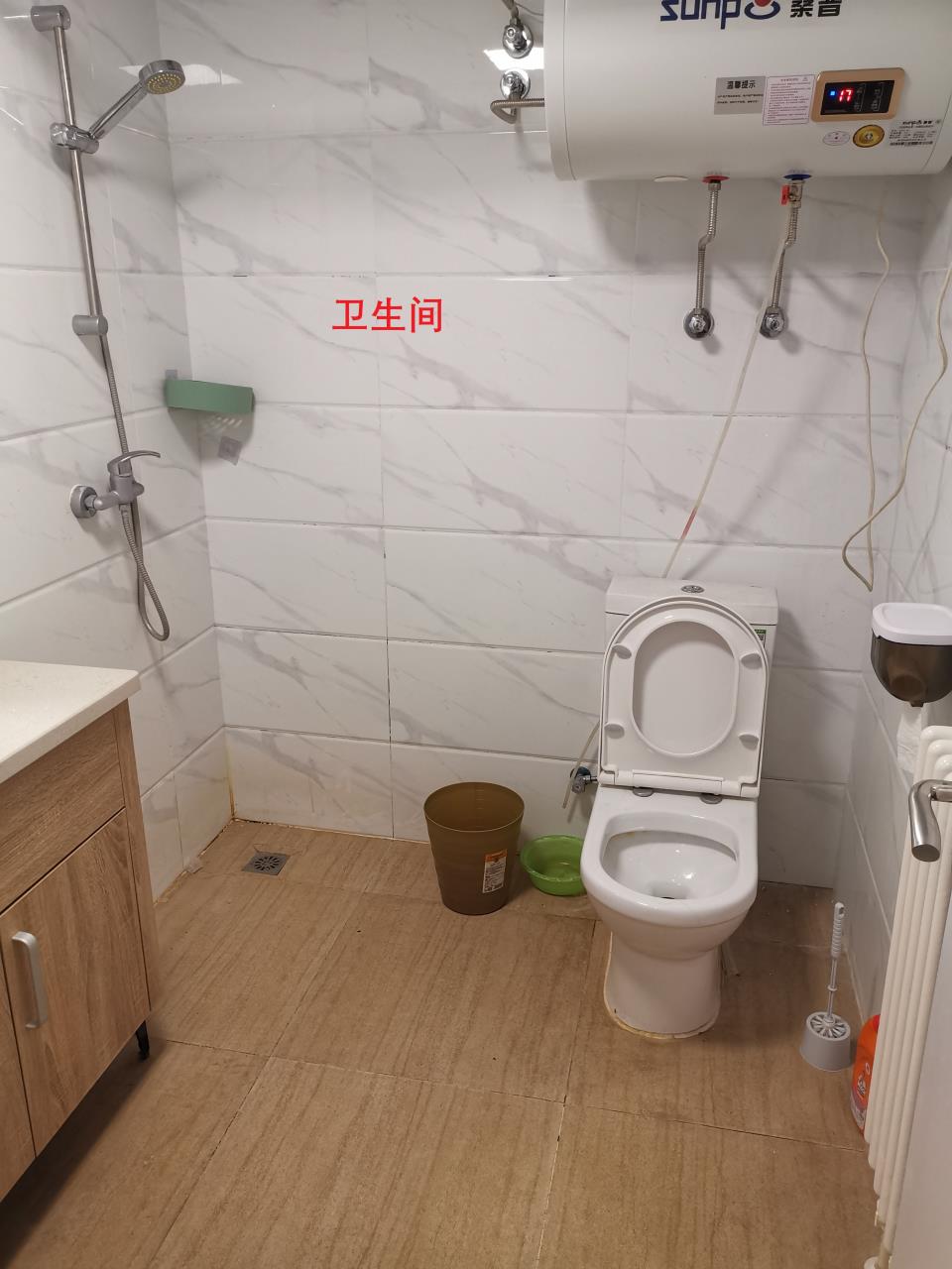中铁碧桂园丰锦苑 随时看房·