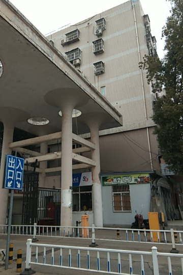 泰塑综合楼）