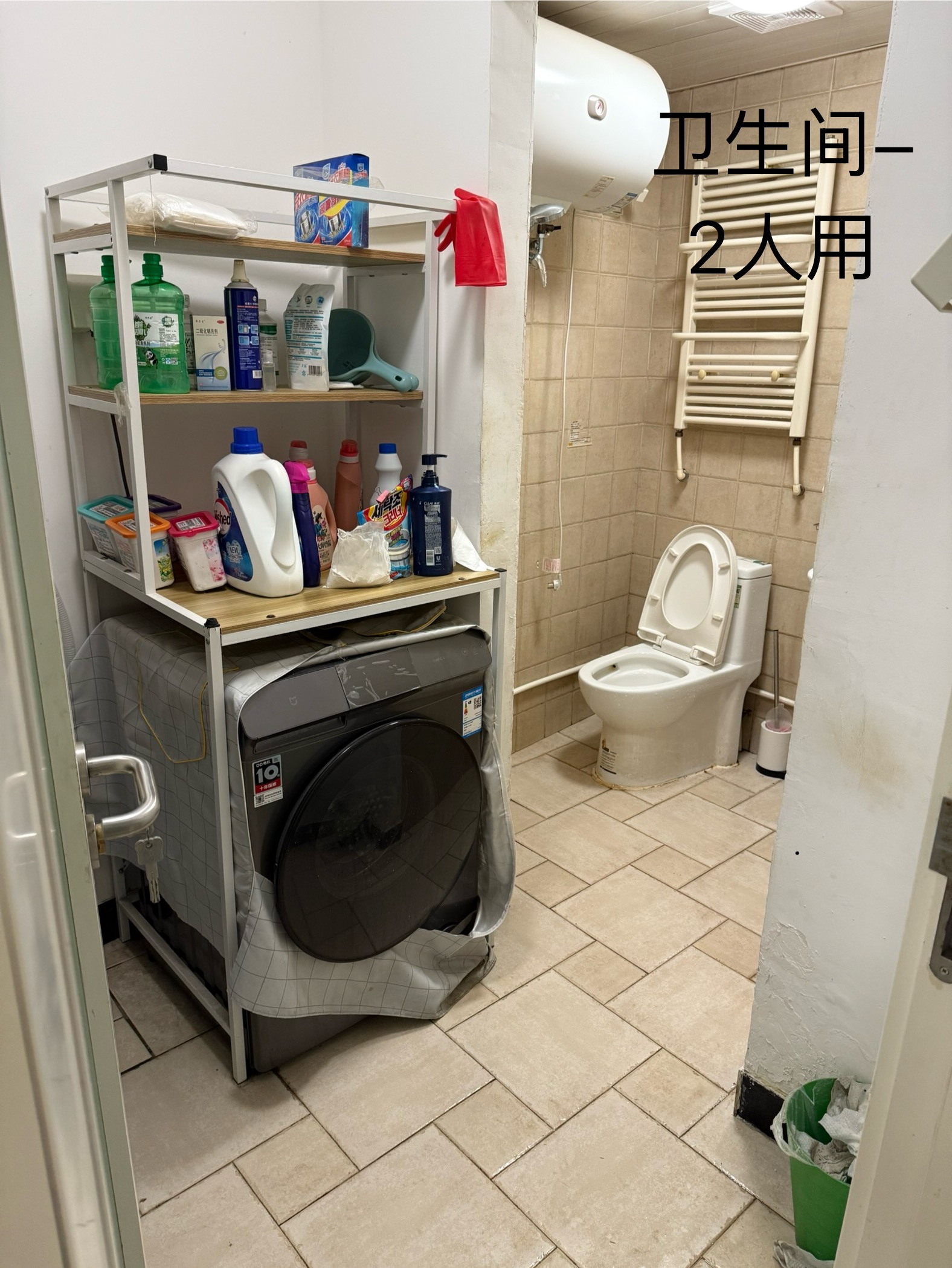 万象新天四区 随时看房·