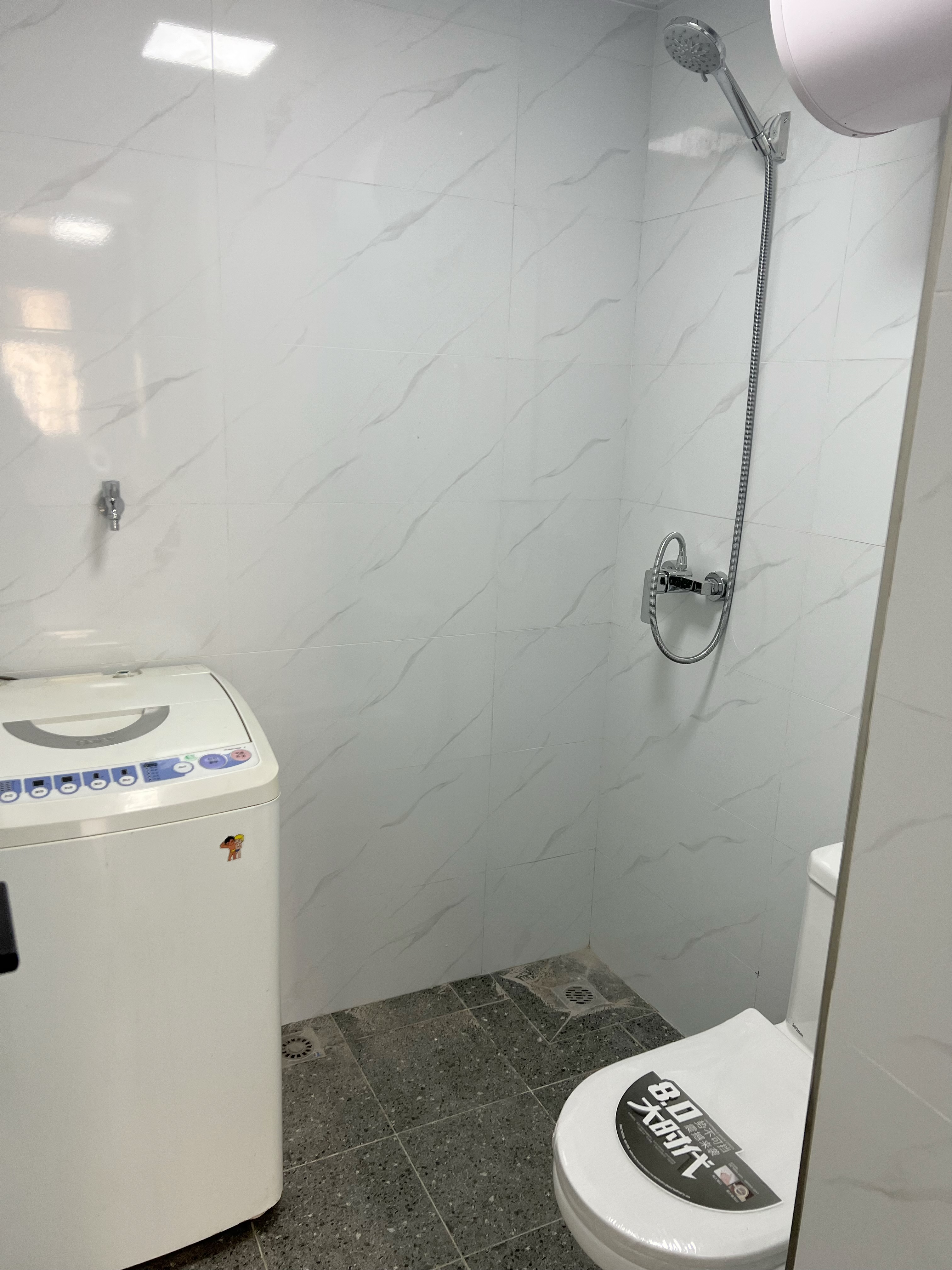 盛京云著 随时看房·