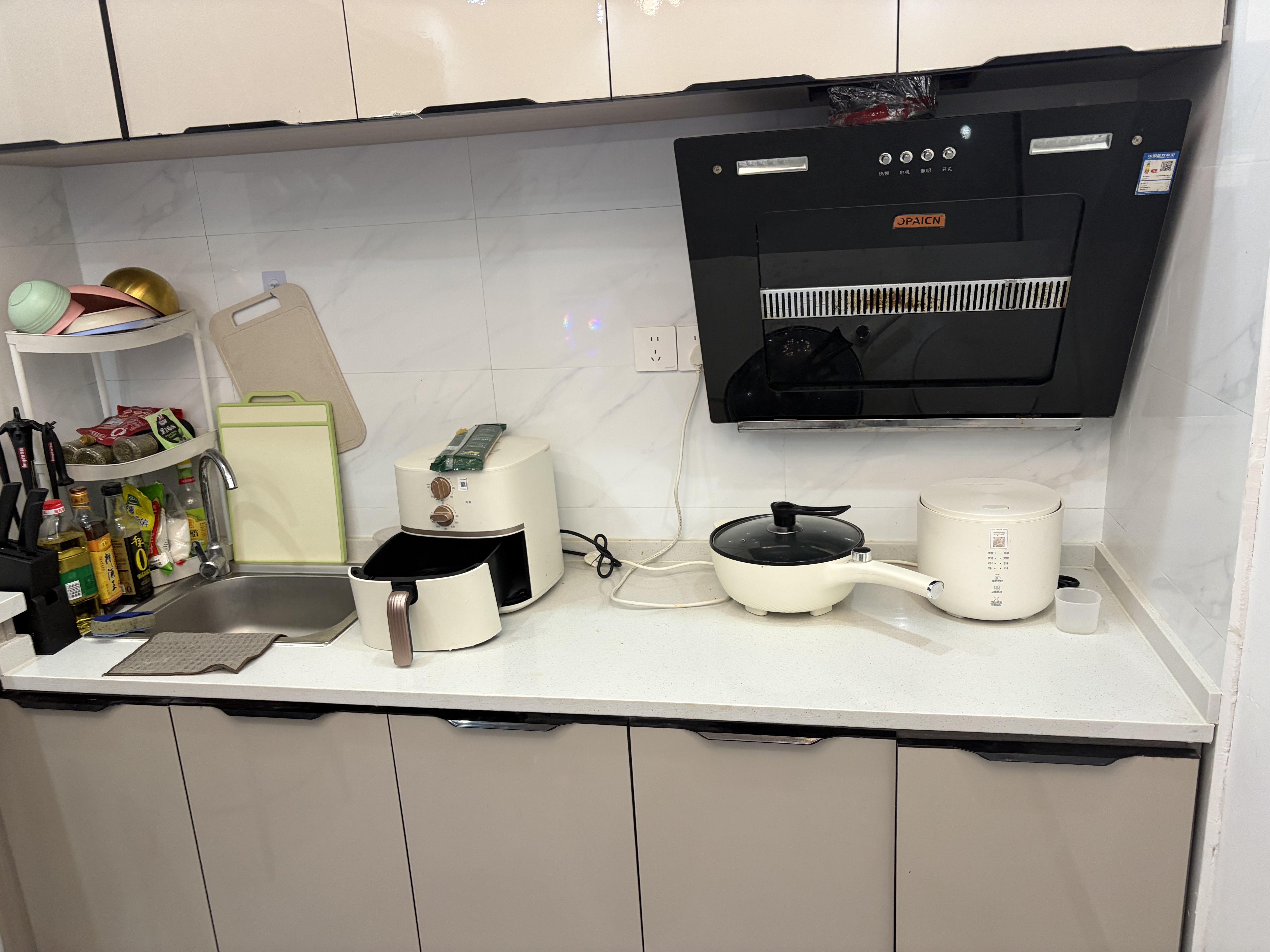 萧唐尚美苑 随时看房·