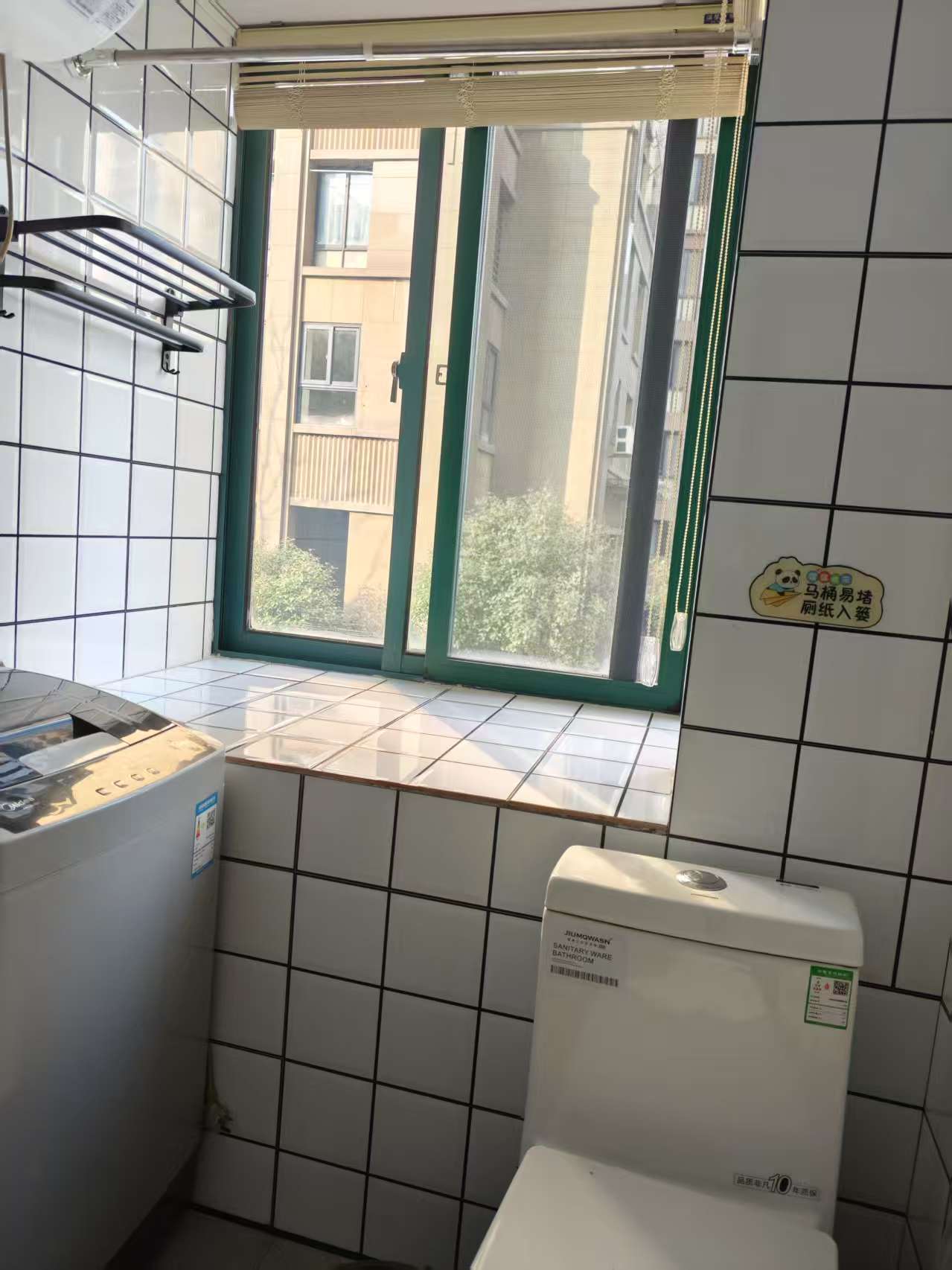 湘云雅苑 随时看房·