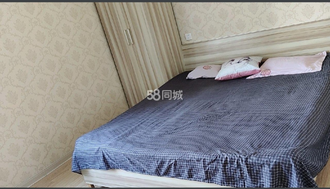 丁香园 随时看房·