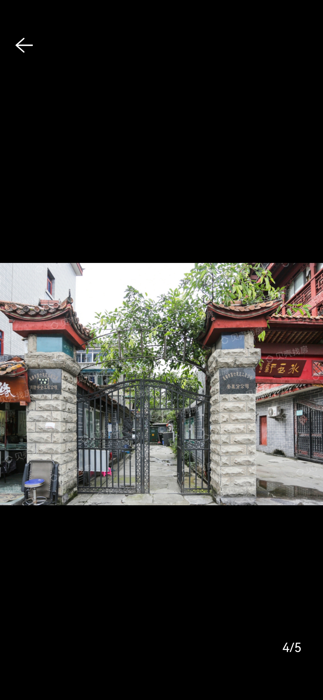 琴台路社区 随时看房·