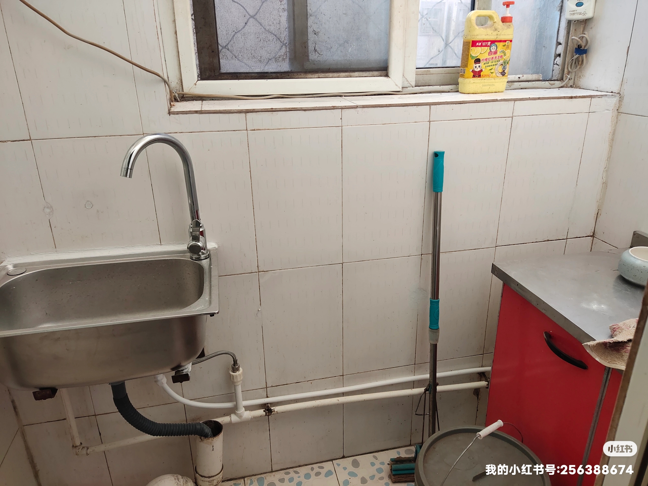 兴寿镇东庄村住房 随时看房·