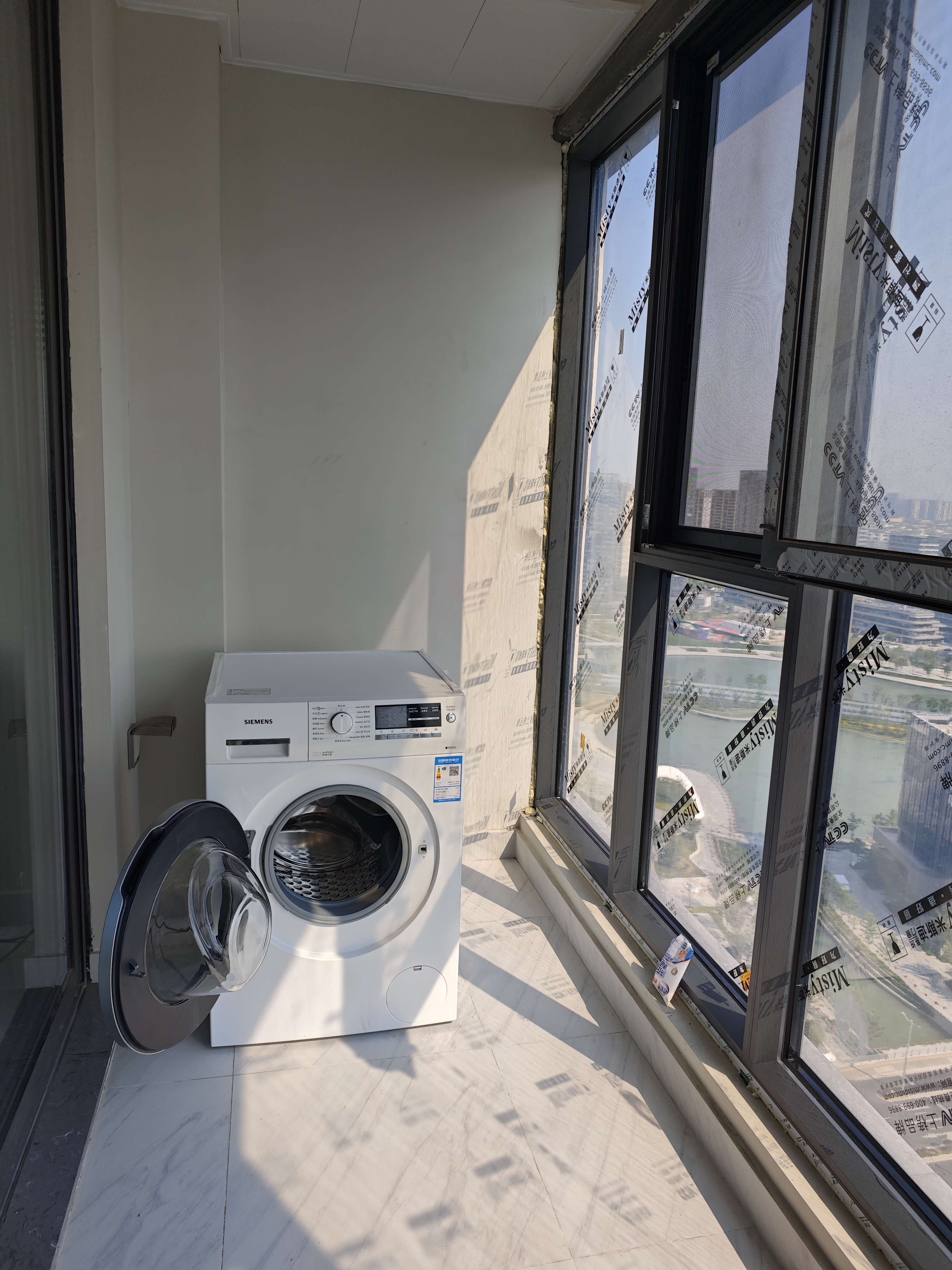 相和云庭 随时看房·