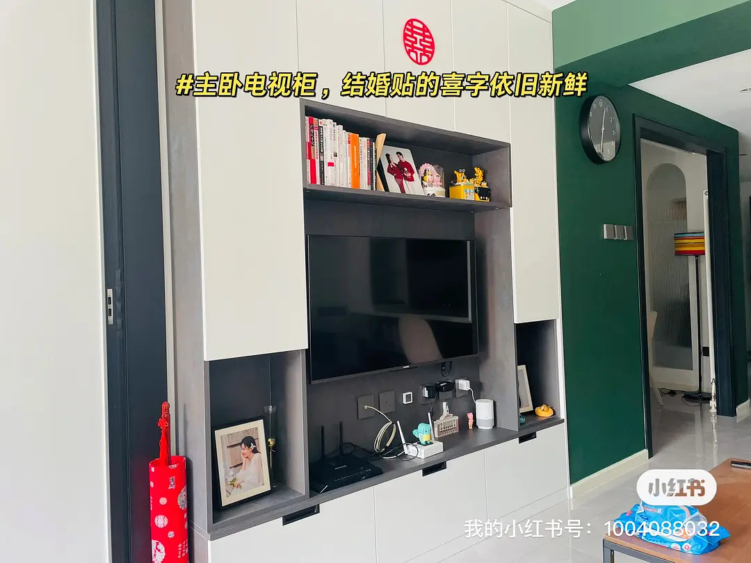 玉璞家园 随时看房·
