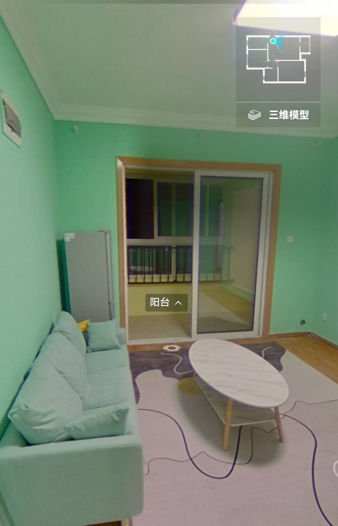 馨浦苑 随时看房·