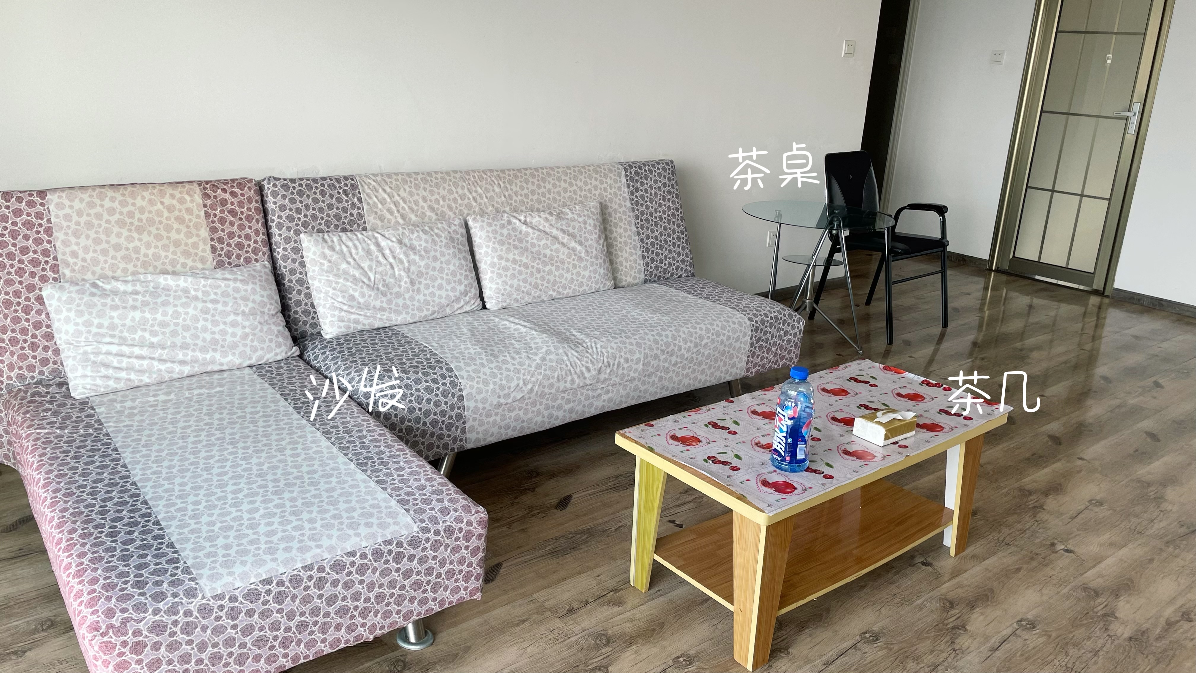 格兰玺城 随时看房·