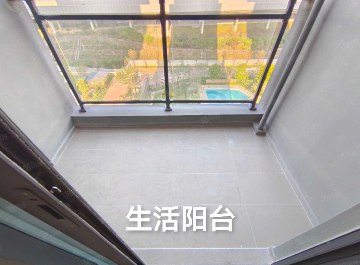 星樾山畔 随时看房·
