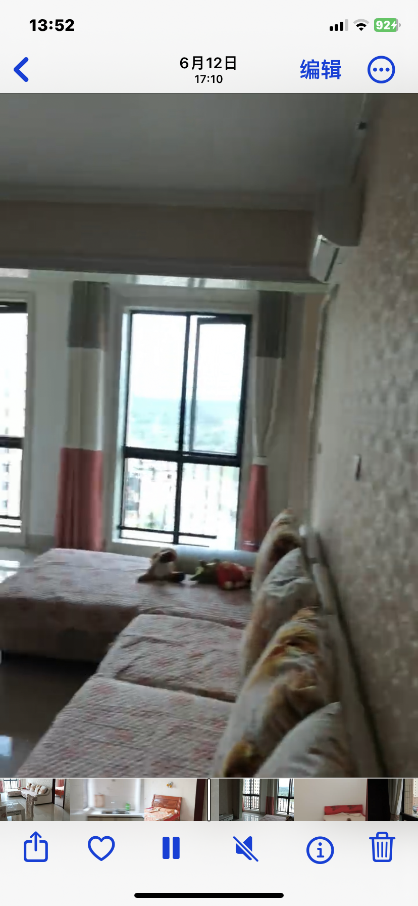 悦天城南苑 随时看房·