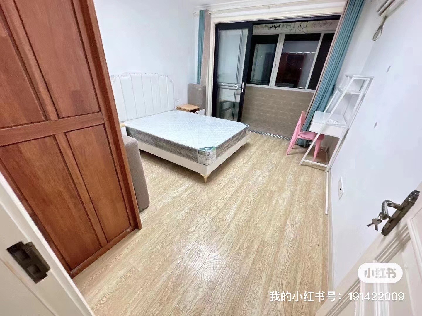 南湖东路46号 随时看房·